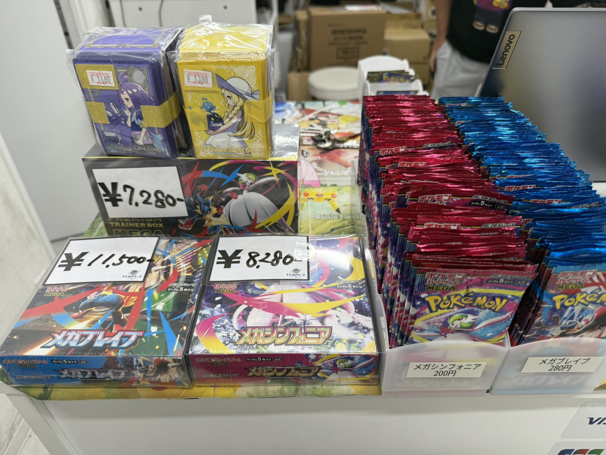 【SR】 10枚 まとめ売り メガシンフォニア グッズ トレーナーズ 汎用 メガブレイブ メガシンフォニア トレーナーズグッズ SR AR