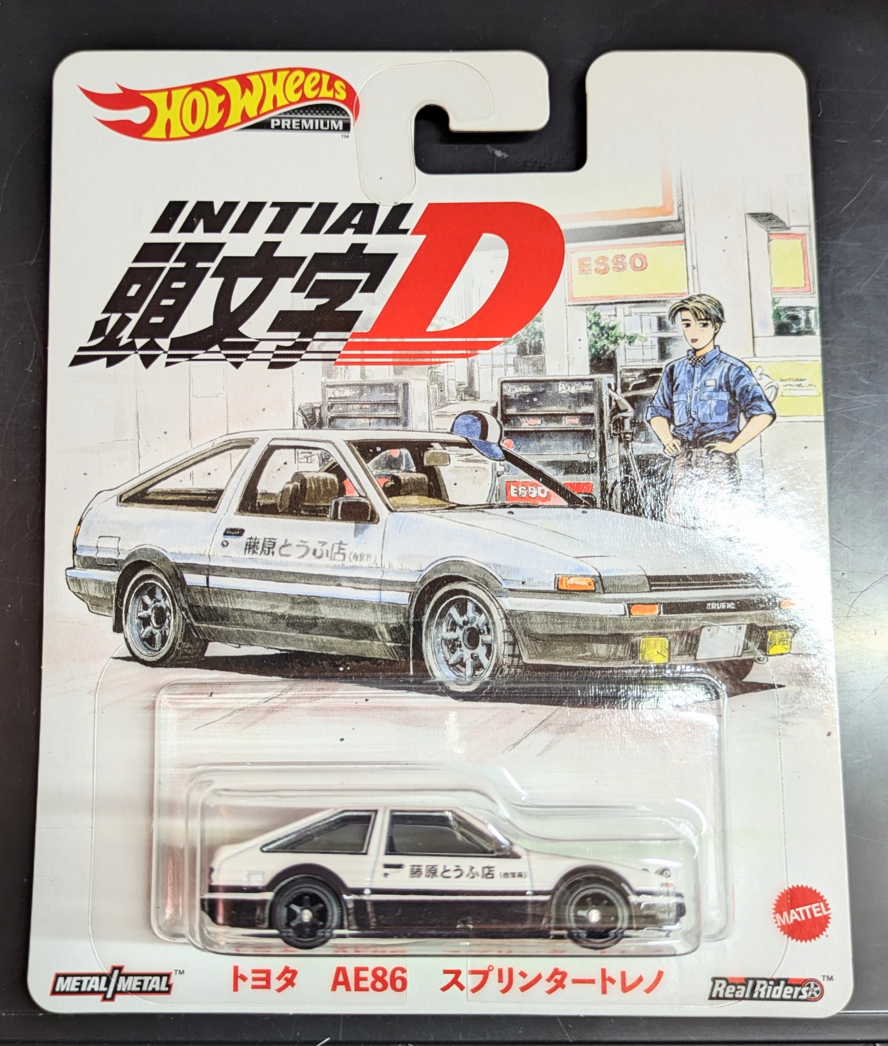頭文字D ホットウィール　AE86 スプリンタートレノ imgrc0107669926.jpg