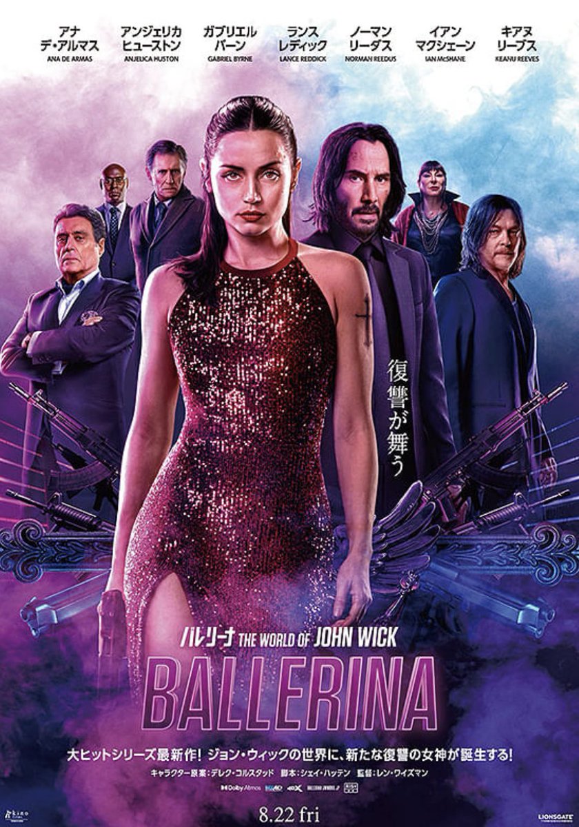 外国映画　300円コーナー【あ行~さ行】 外国映画 300円コーナー【あ行~さ行】 - メルカリ