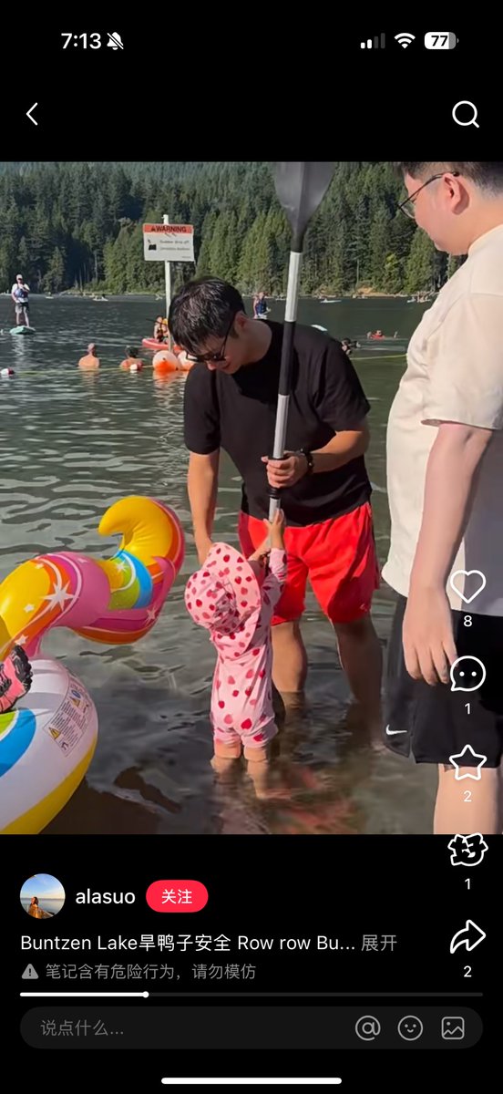 Bench 1775 Winery tweet media