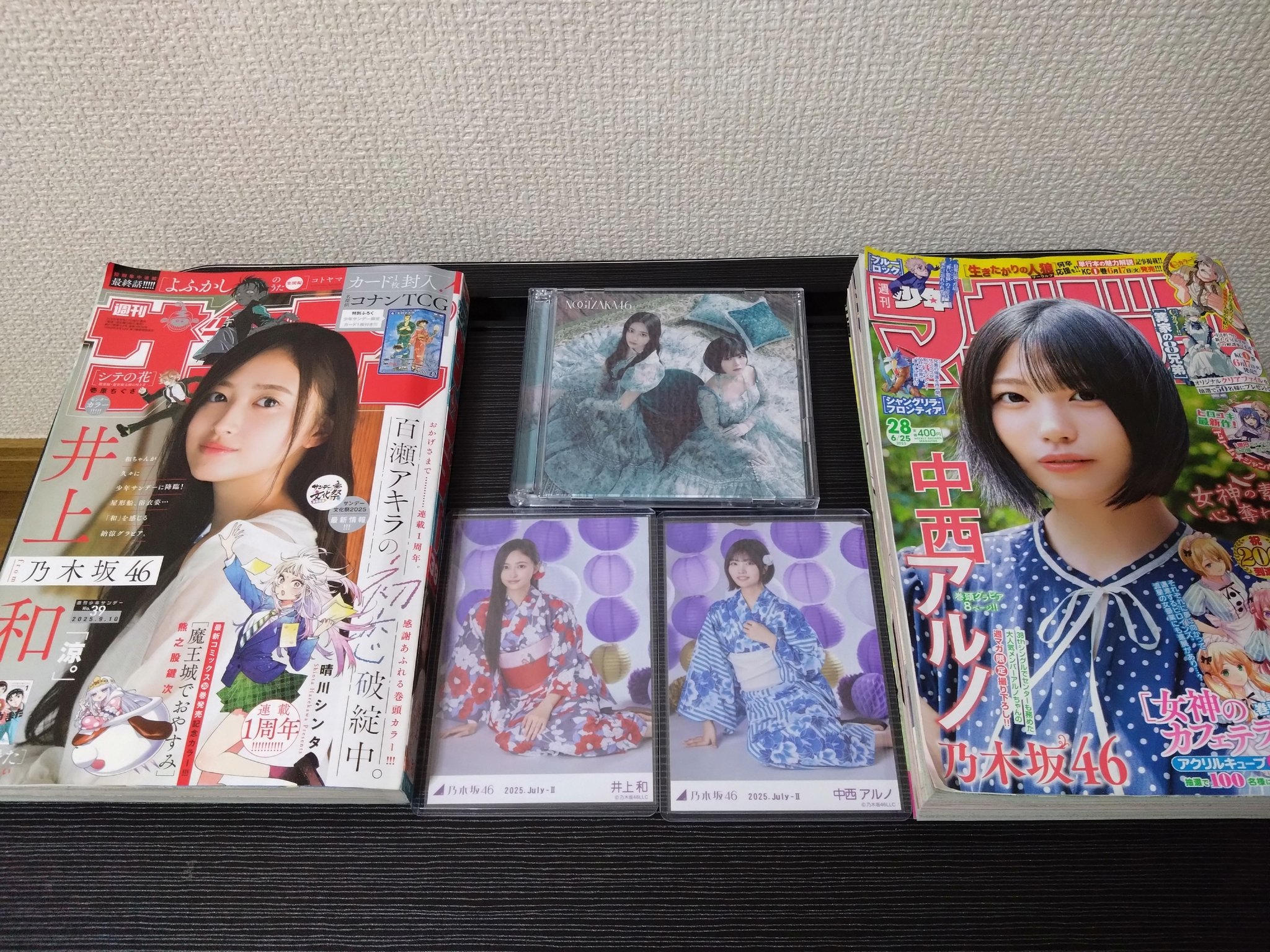 乃木坂46 生写真　ネーブルオレンジ　29名　フルコンプ　井上和　中西アルノ 乃木坂46 生写真 ネーブルオレンジ 29名×3カット 全87種