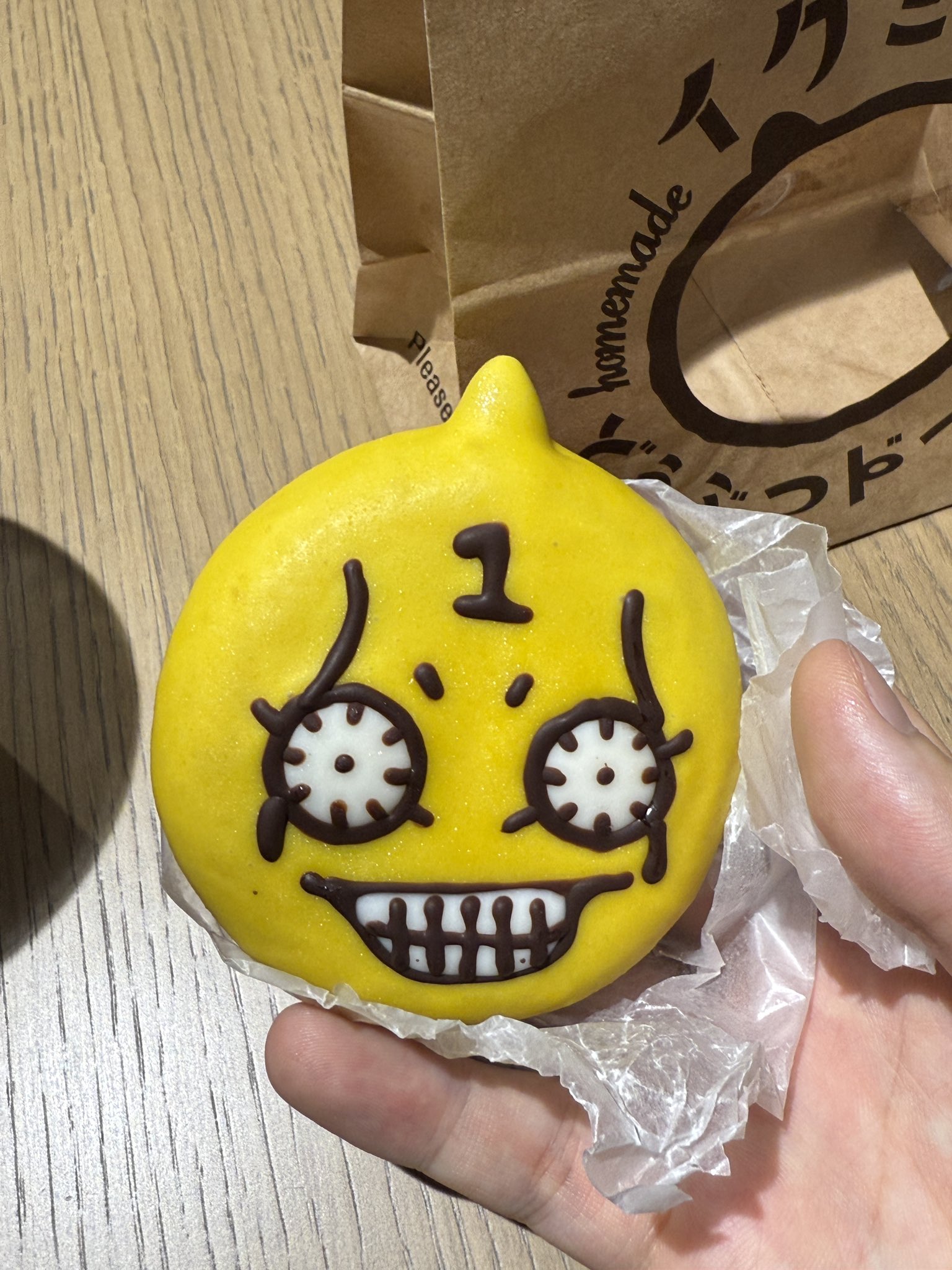 meme さん専用 meme.decさん1-7-1