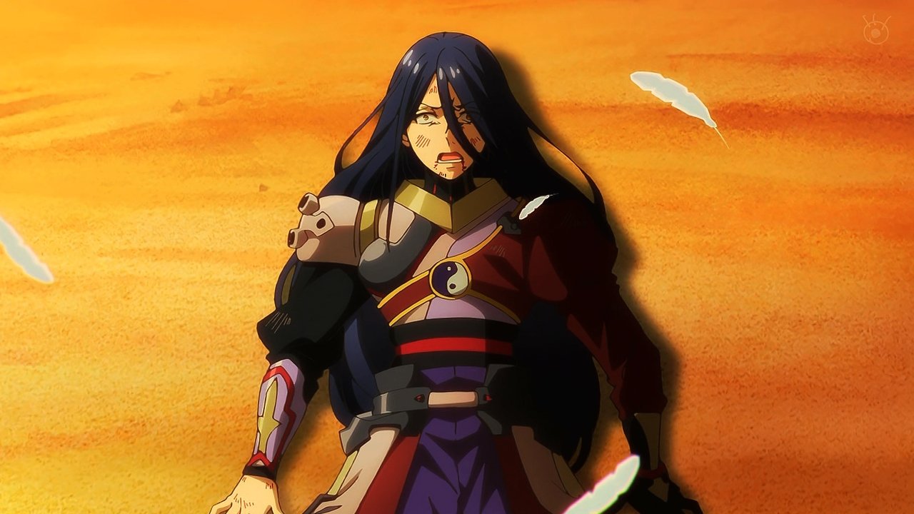 陰陽廻天 - Search / X