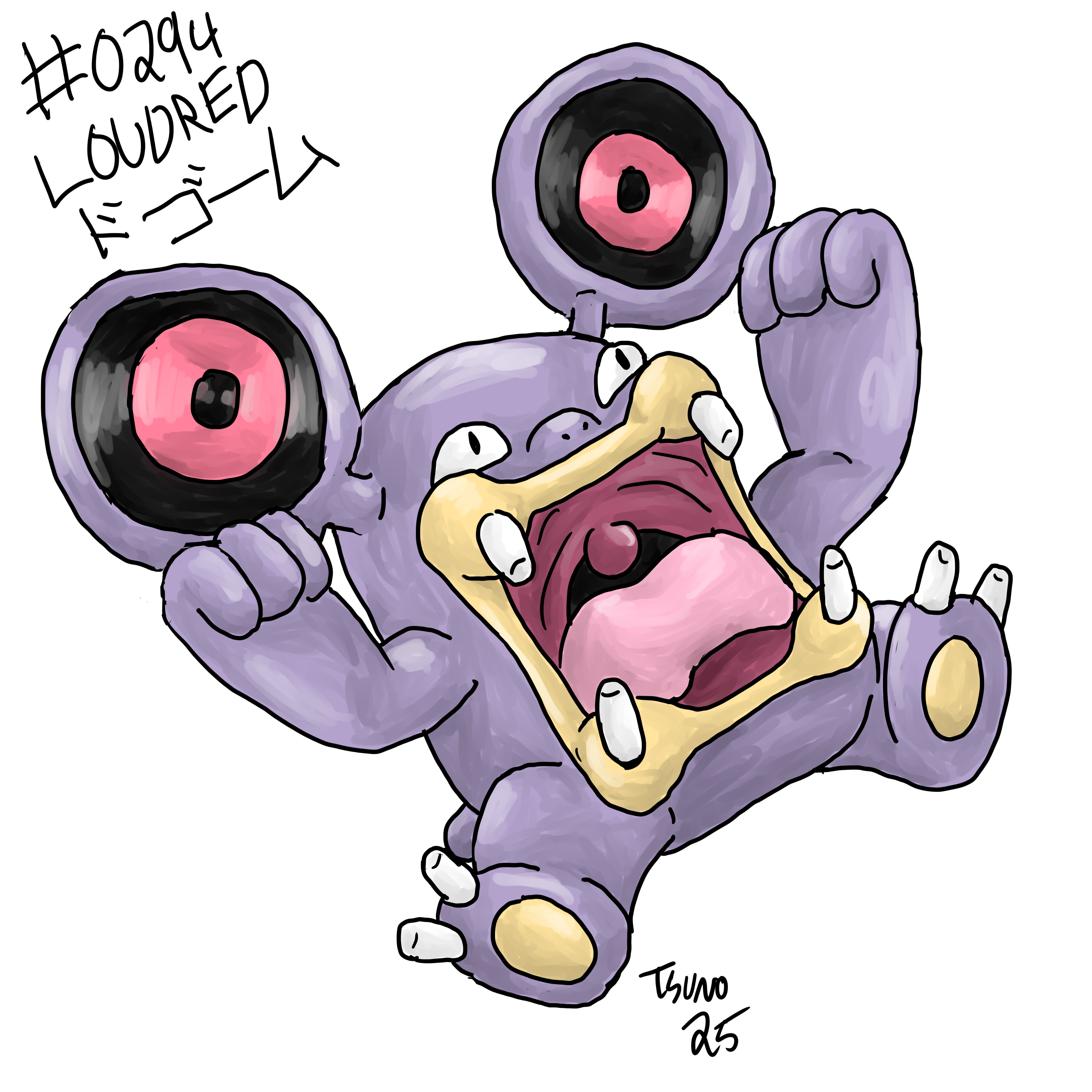 ポケモン - コマ 図鑑番号229番ヘルガー！ 悪タイプのポケモンの苦悩その2を描い