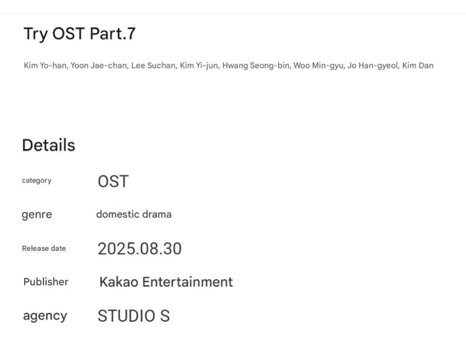 영화 캐스팅 보도 이미지