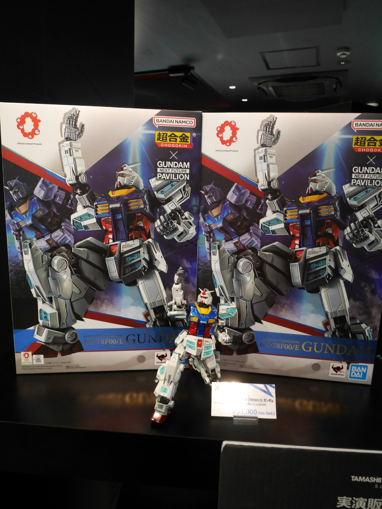 TAMASHII NATIONS STORE TOKYO on X: 