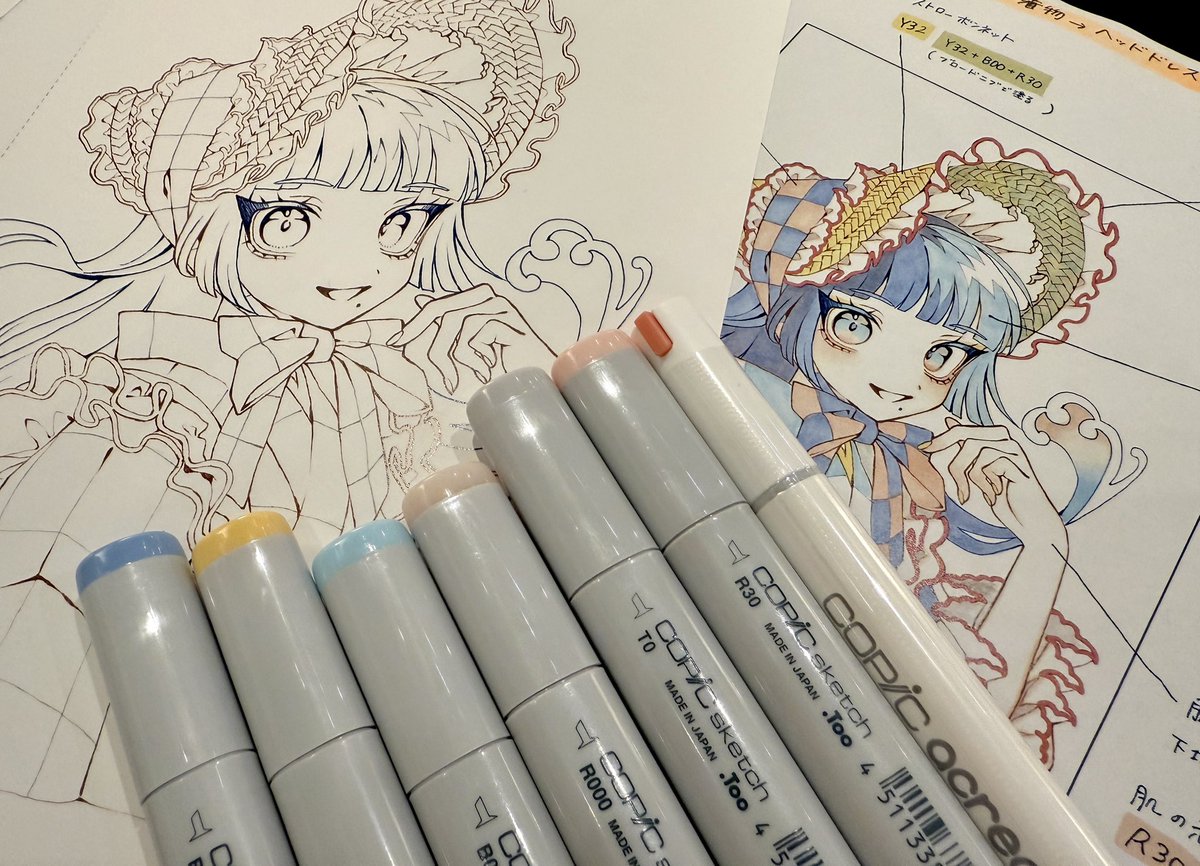 ⭐ミカリン　ご注文ページ⭐ 香琳 / karin (@11karin23) / X