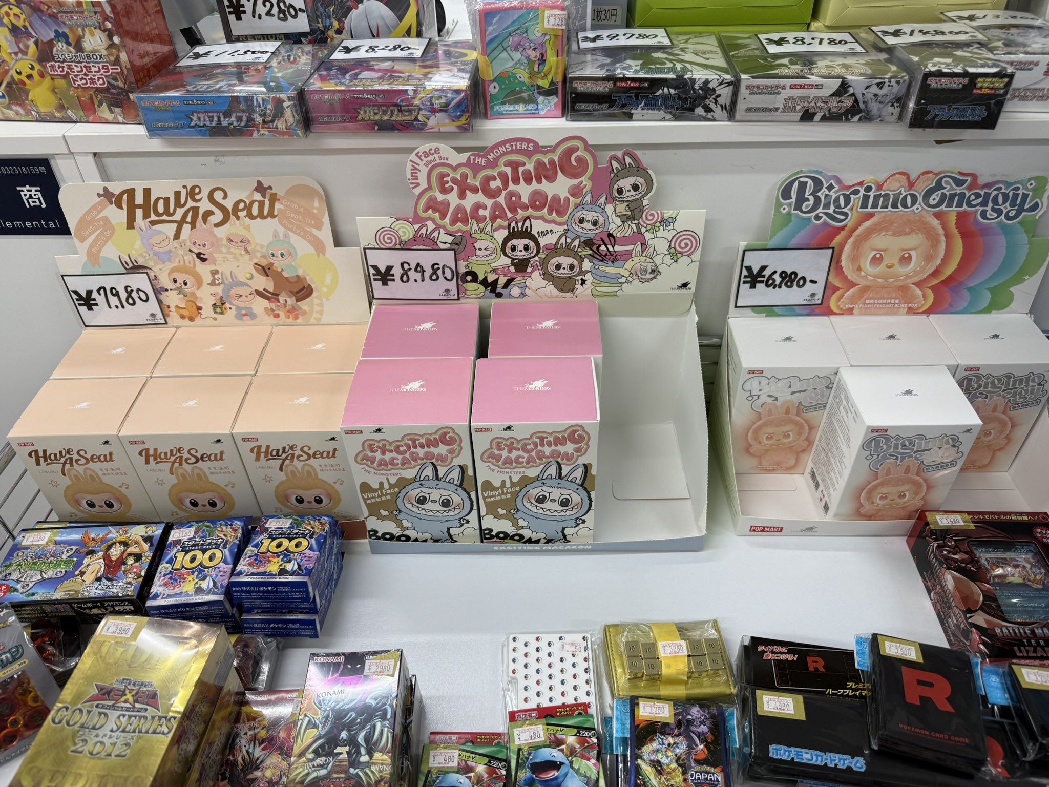 ラブカ　まとめ売り ラブカ】高海千歌【R+】PL!S-bp3-001-R+ - C-labo OnlineShop