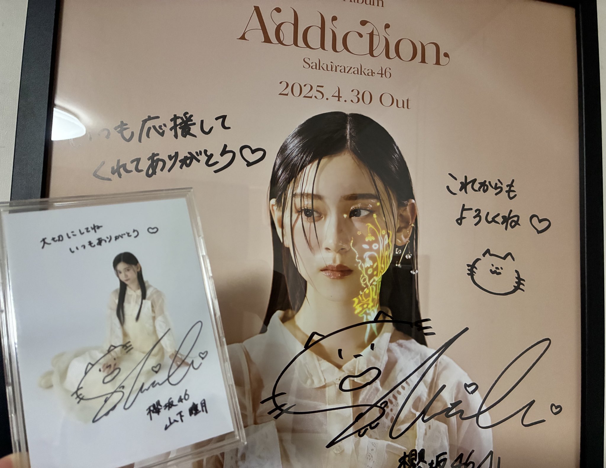 ♡ゆん♡〜プロフ必須〜コメント質問逃げ❌ ♡ゆん♡〜プロフ必須〜コメント質問逃げ❌様 リクエスト 2点
