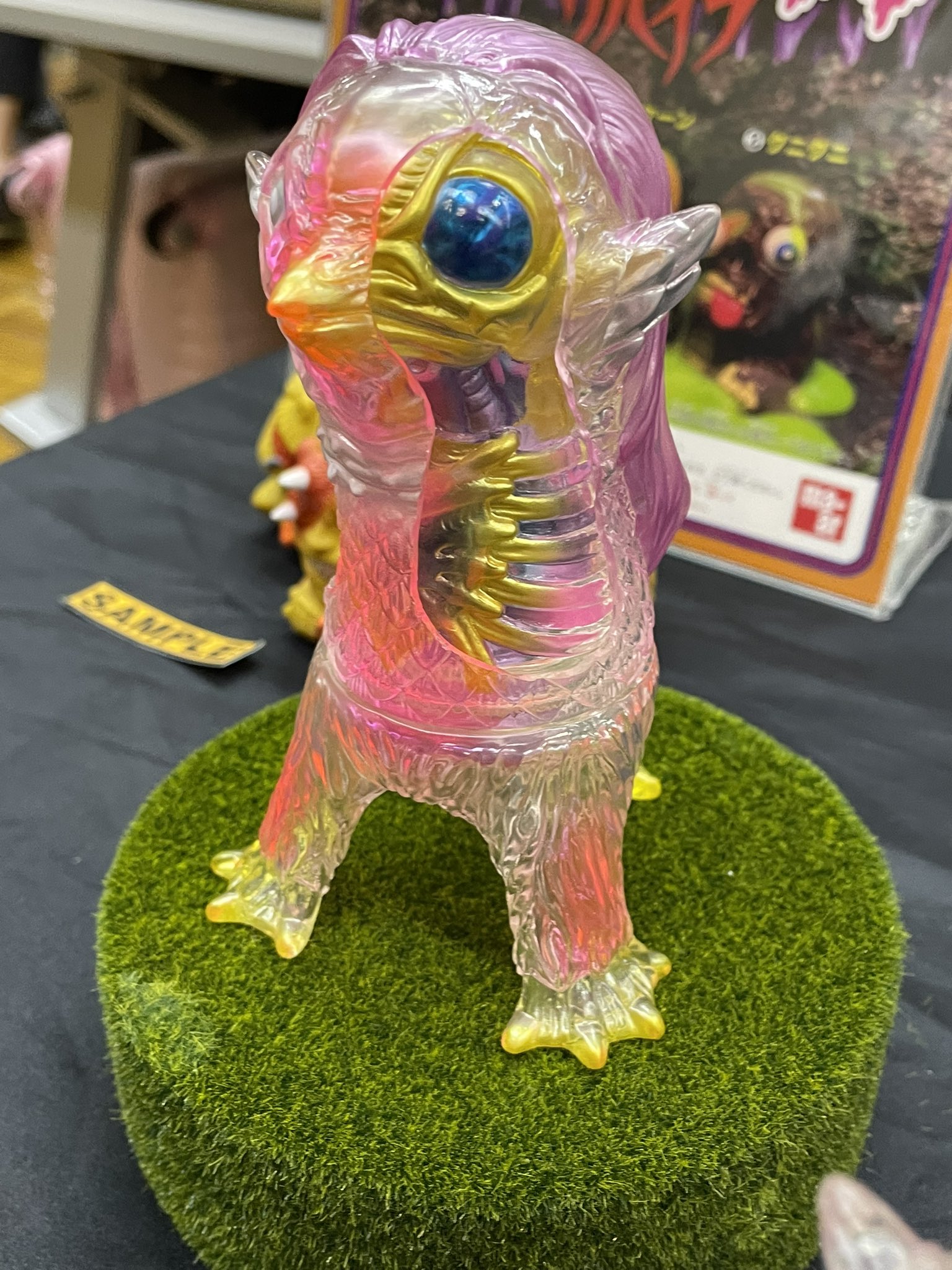 タヌキ ソフビ アルイミマケズ