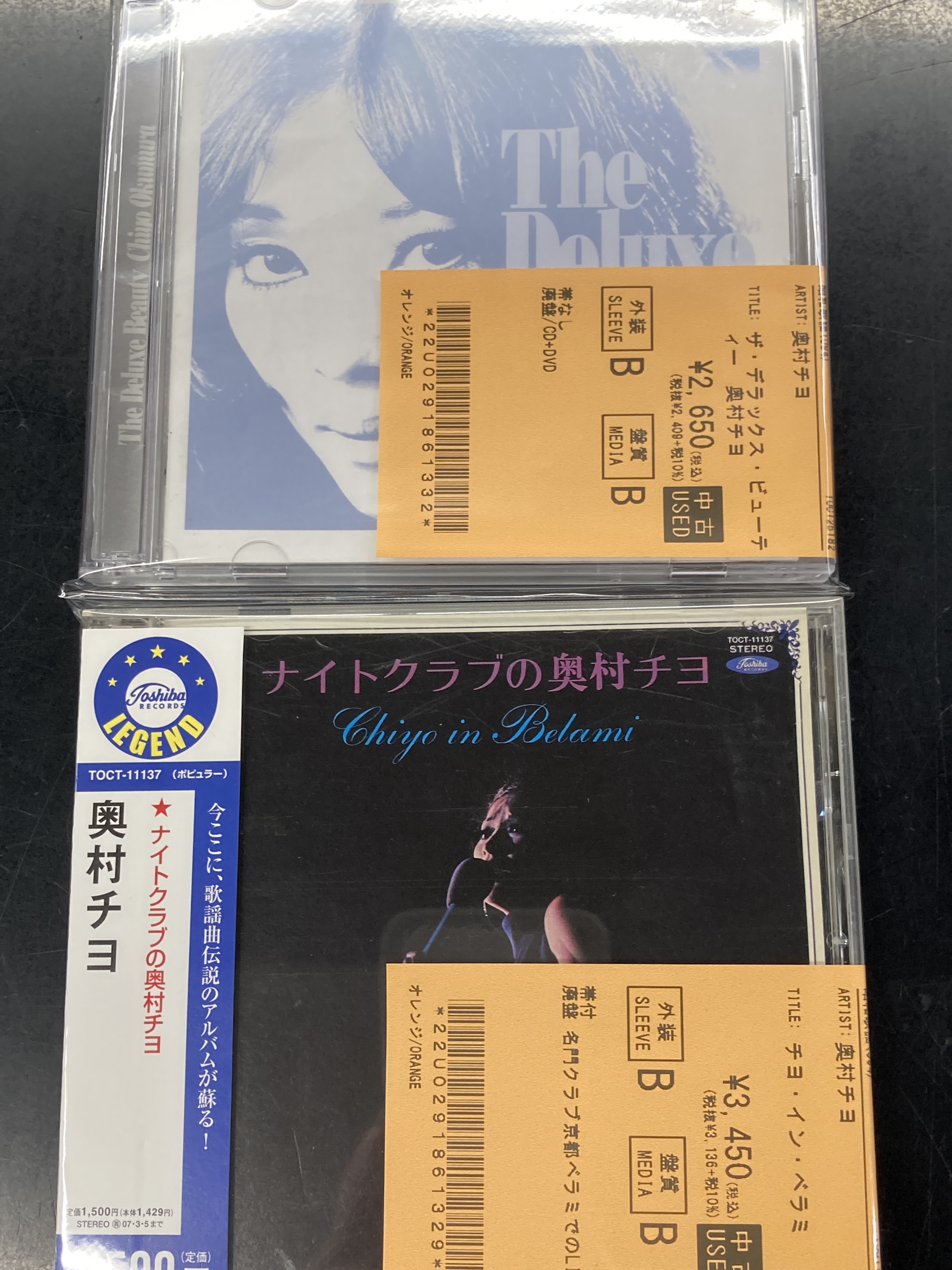 【稀少カルト歌謡 7\"】 セーナ池田 / ひとり寝のブルース (TNP1002) Hei Tanaka 1st Album「ぼ〜ん」
