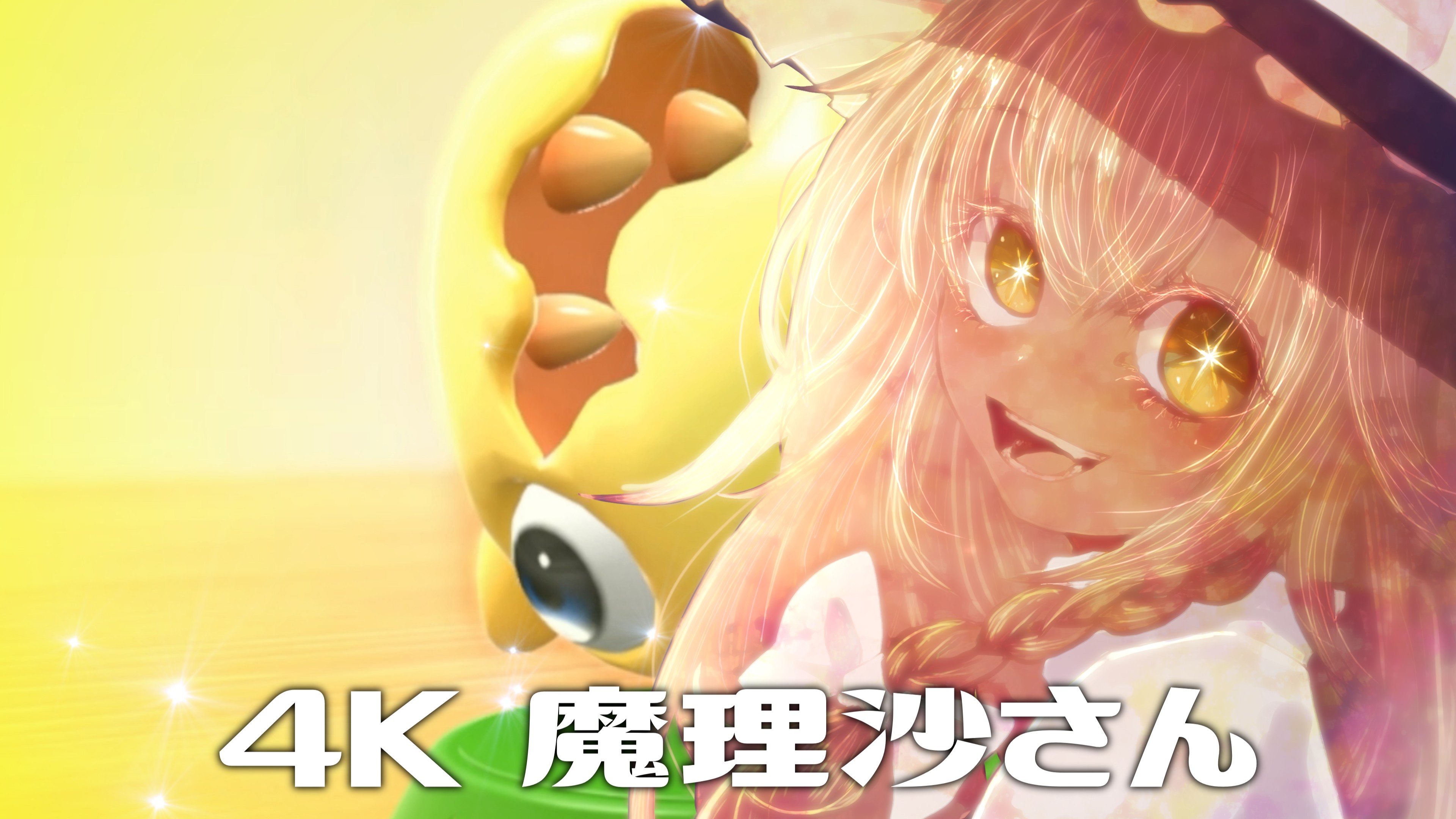 ボンズです(*´∀｀*) 4970381694821_480x.jpg?v=