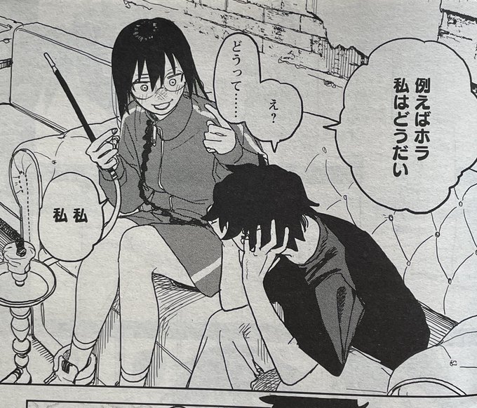 私はどう?って聞いてくる年上のおねいさん 