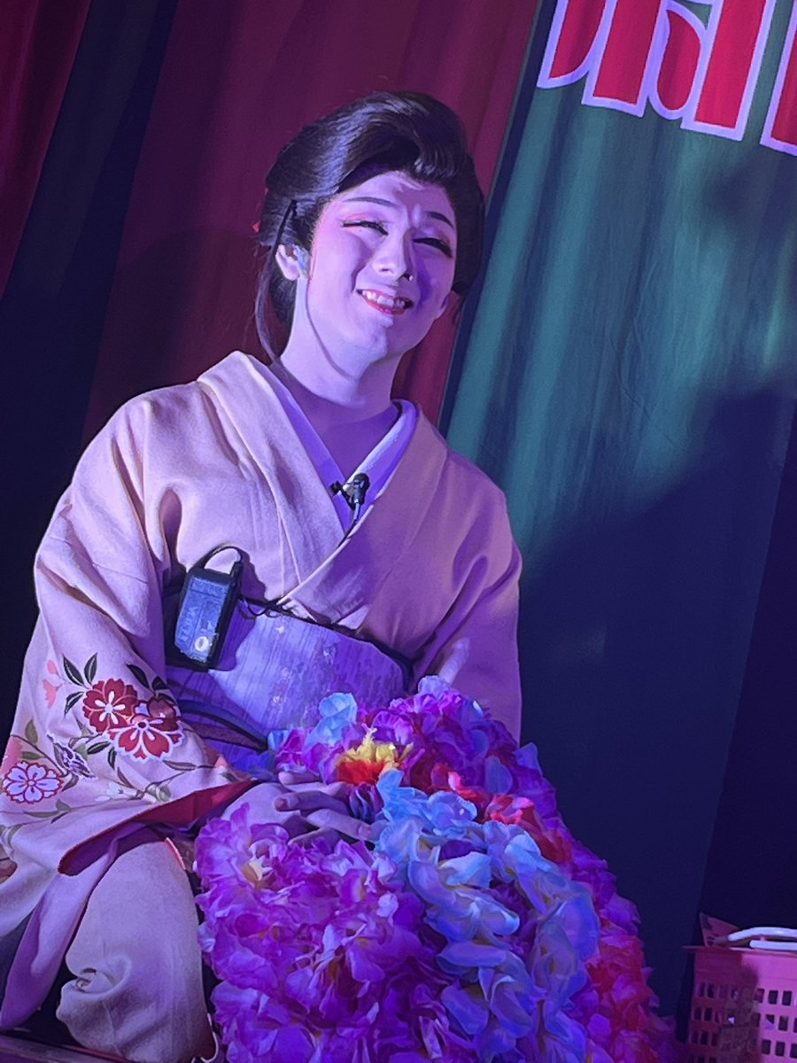 8月28日
劇団美松✨
古町演芸場✨
昼の部🕛
あーっとゆうまの8月公演🥹🥹🥹