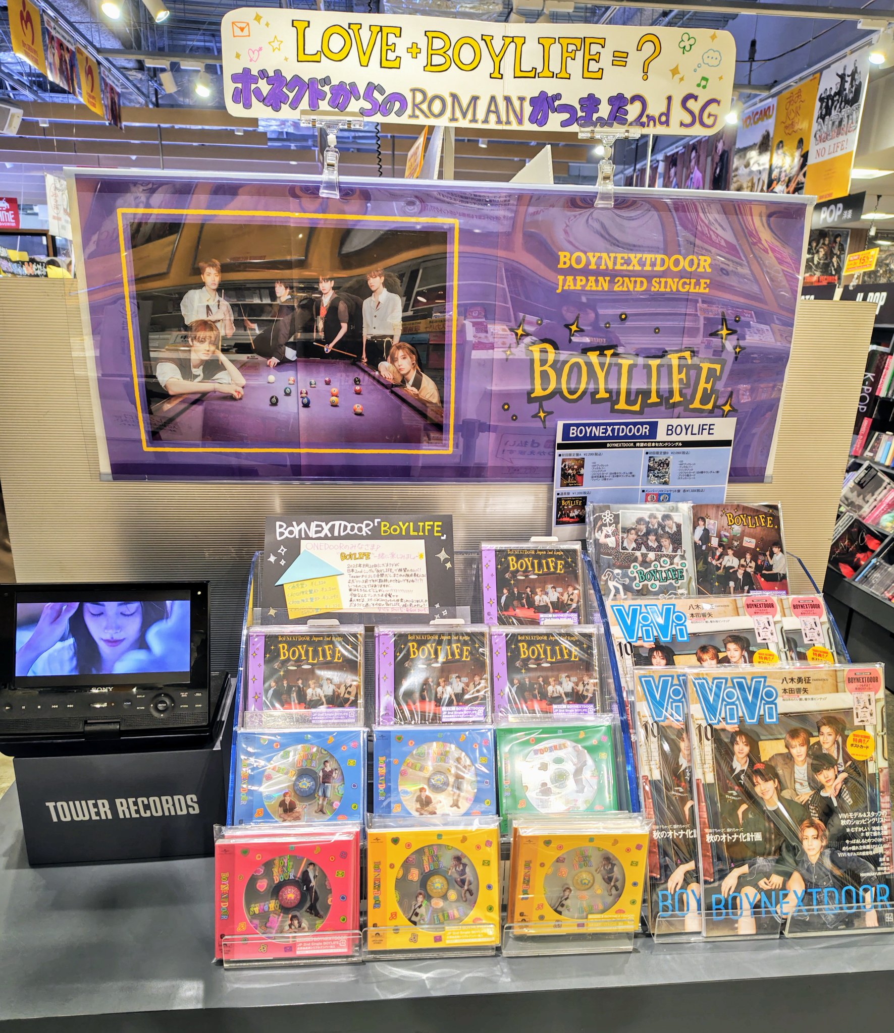 タワーレコード高崎オーパ店 on X: 