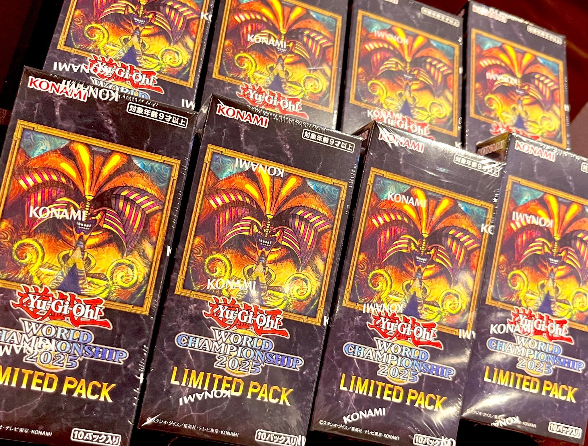 遊戯王 World Championship 2025 限定 3BOXセット 遊戯王 LIMITED PACK WORLD CHAMPIONSHIP 2025 リミテッド