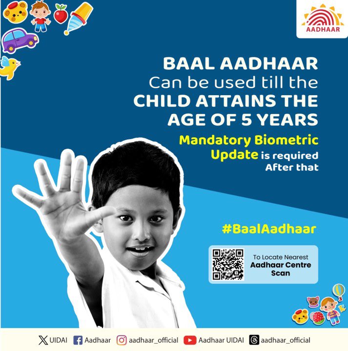 Aadhaar tweet media