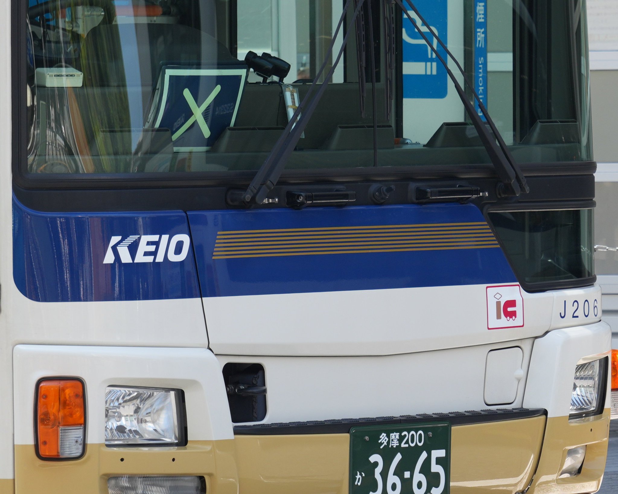 ビビバス まとめ売り 304点 2025年3月14日ジグソーパズル新製品のご紹介。 – BEVERLY