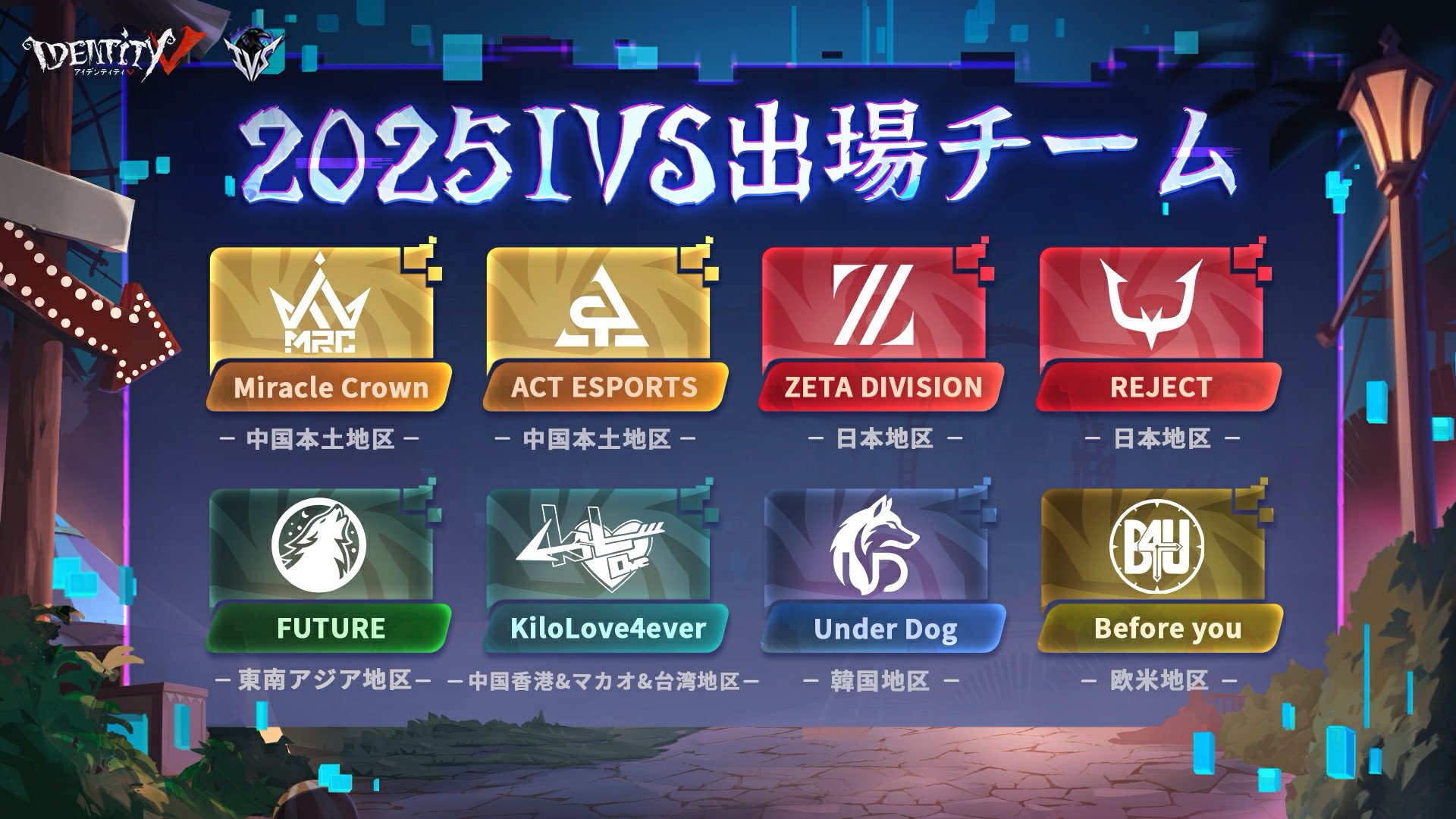 ほねざむ丶 (@Honezam) / X