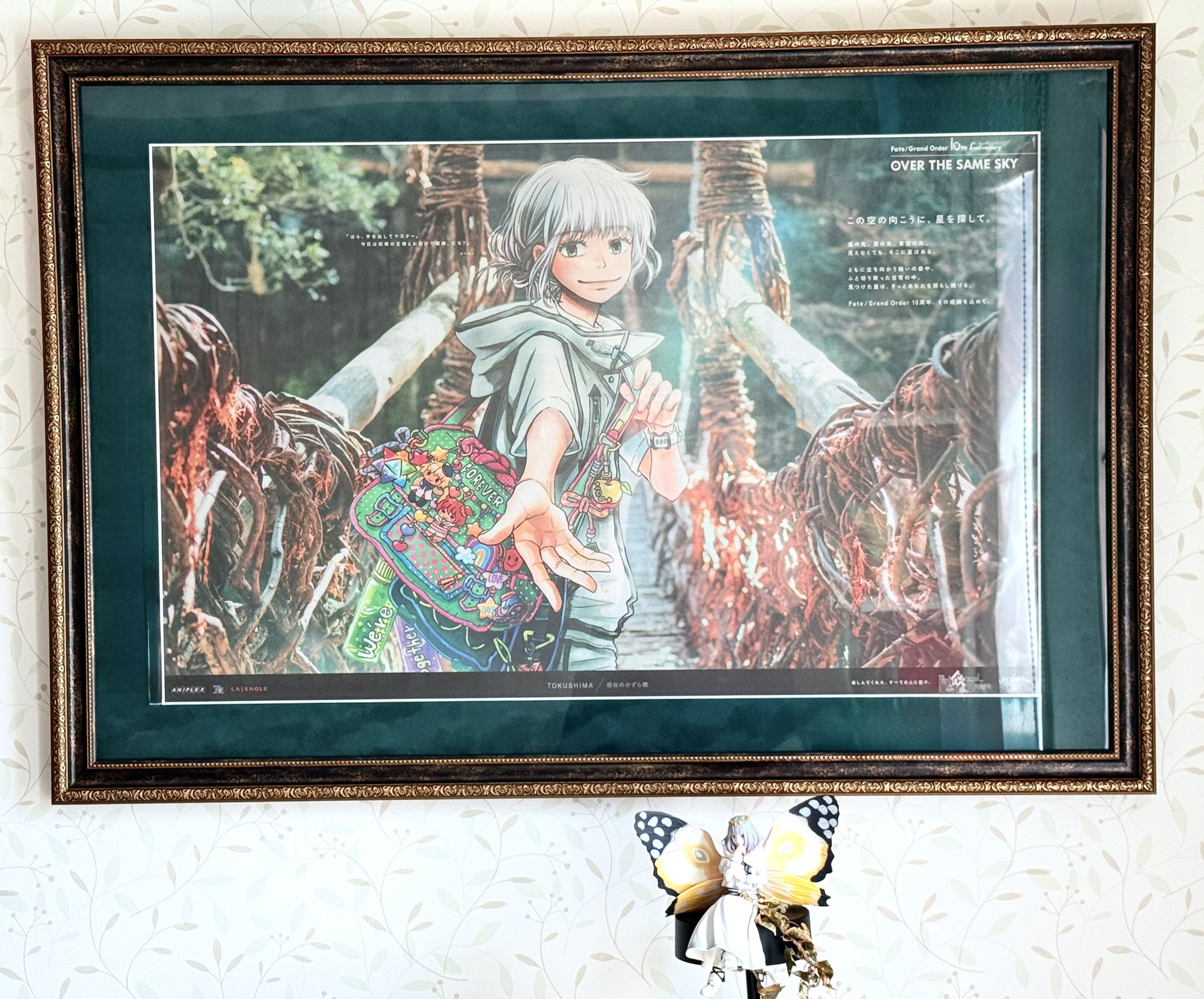 フリッツ・カペラリ、【濠端の松】、希少な額装用画集より、美品、新品額装付 木製写真額 六ツ切 ナチュラル | 木製フレーム | フォトフレーム