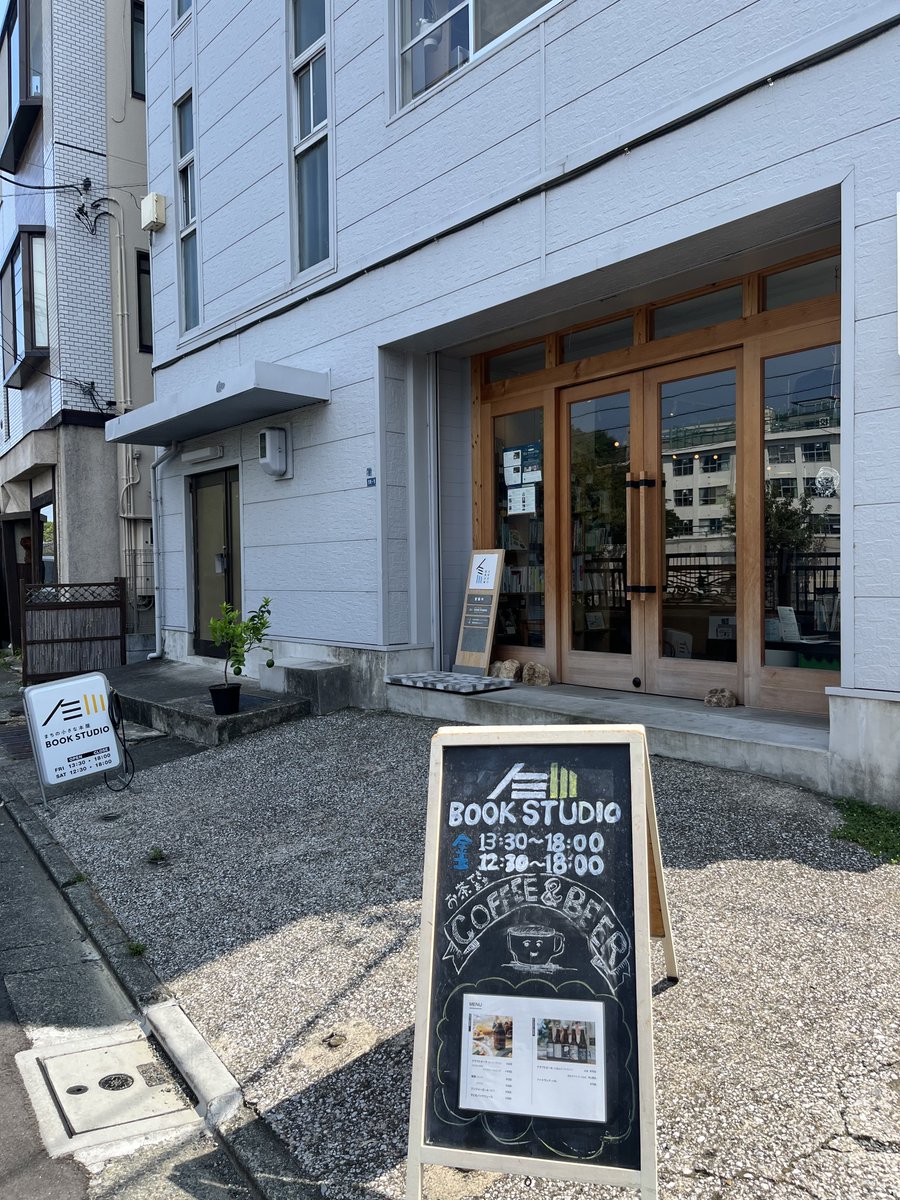 6/16お手続】ゆきんこ様❁4点オーダーページ 6/16お手続】ゆきんこ