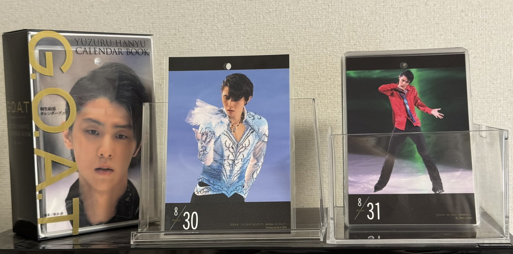 羽生ゆずらない mqdefault.jpg