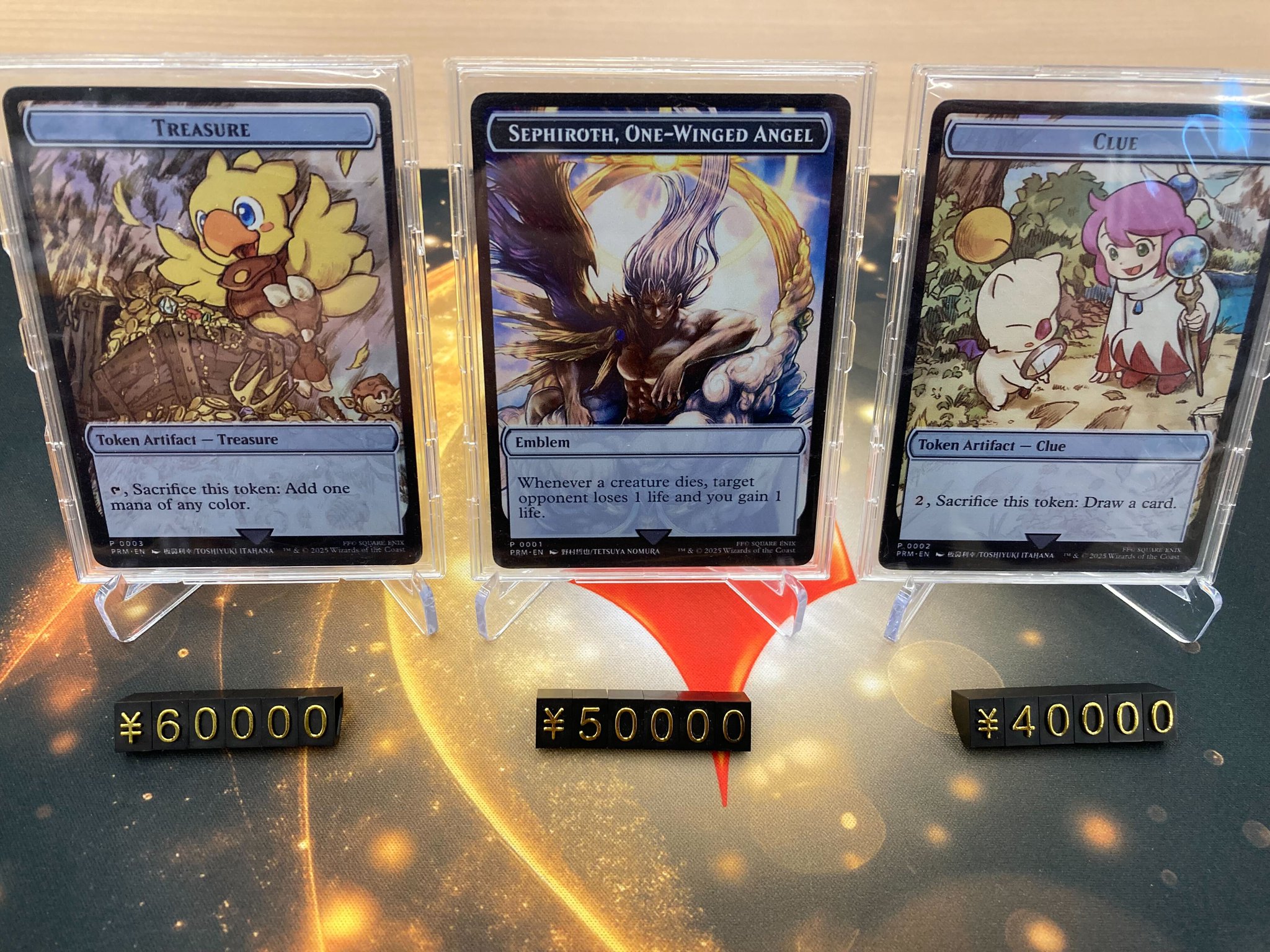 TCG専門店ARCANA@MTG on X: 