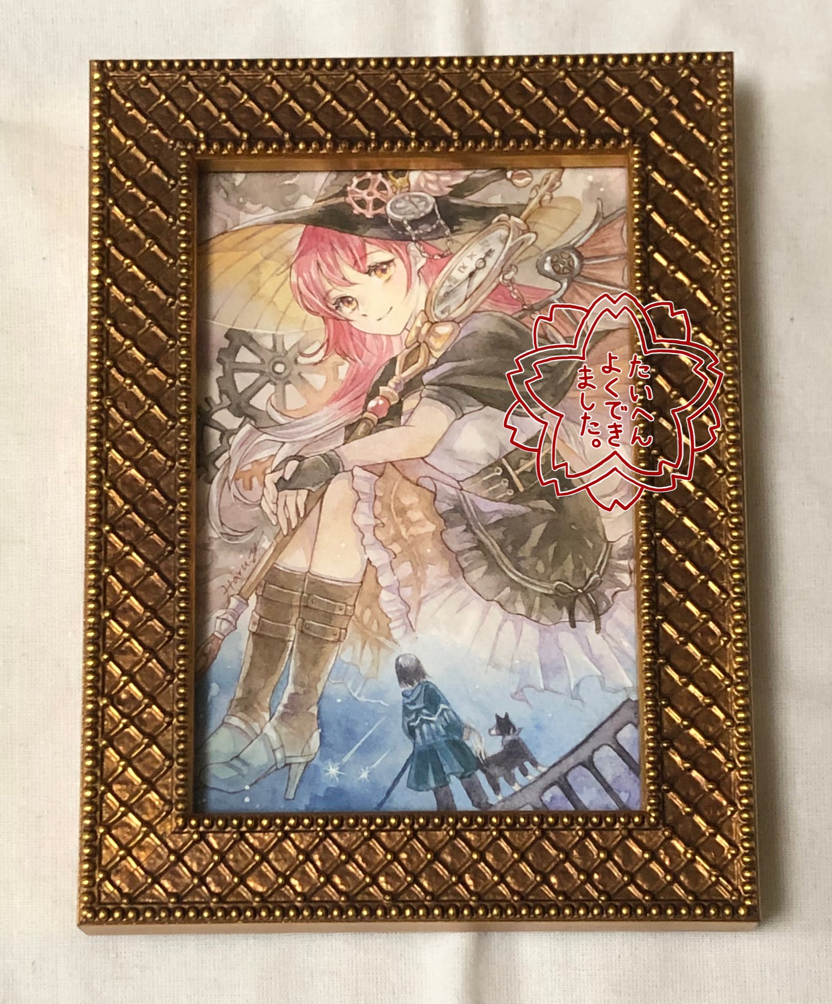 リピーター様♡ひろみ様おまとめ御購入品♡ 桐山(取引用) (@mt_rm_goods) / X