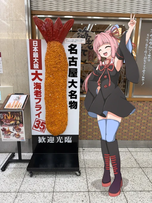 (◜ᴗ◝ ) 