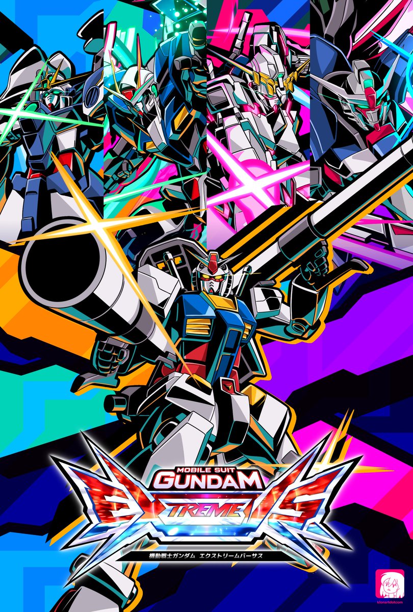 alternate poster