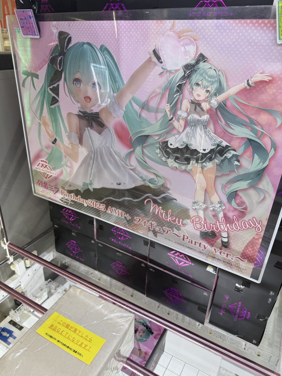 赤倉 ludique 個展 レイヤードグラフ 「Retro Blue」 美品 赤倉 ludique 個展 レイヤードグラフ 「Retro Blue」 美品