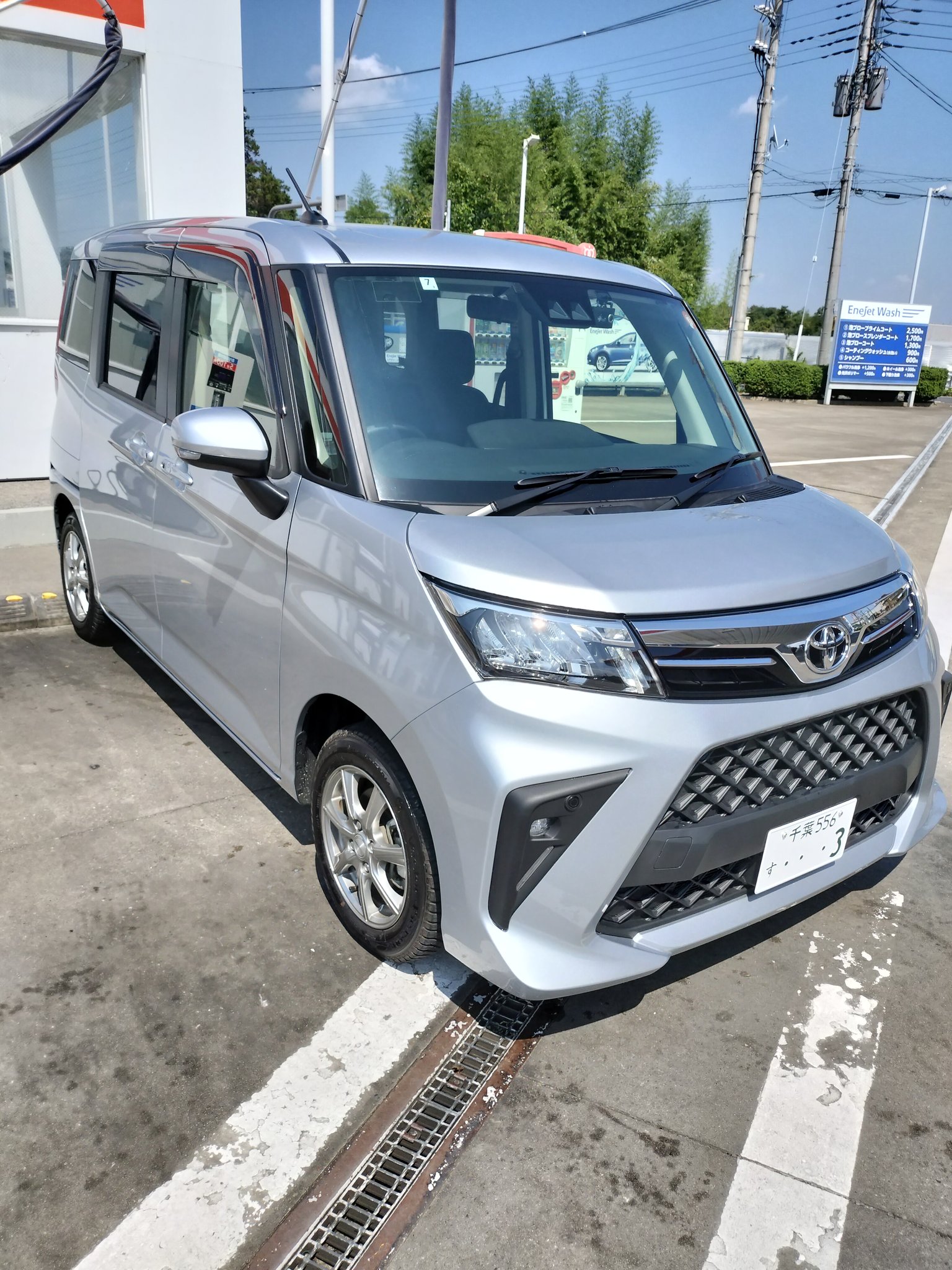ひろぴーさん専用 ビーバーSAWパイプサポート｜製品情報｜アサダ株式会社