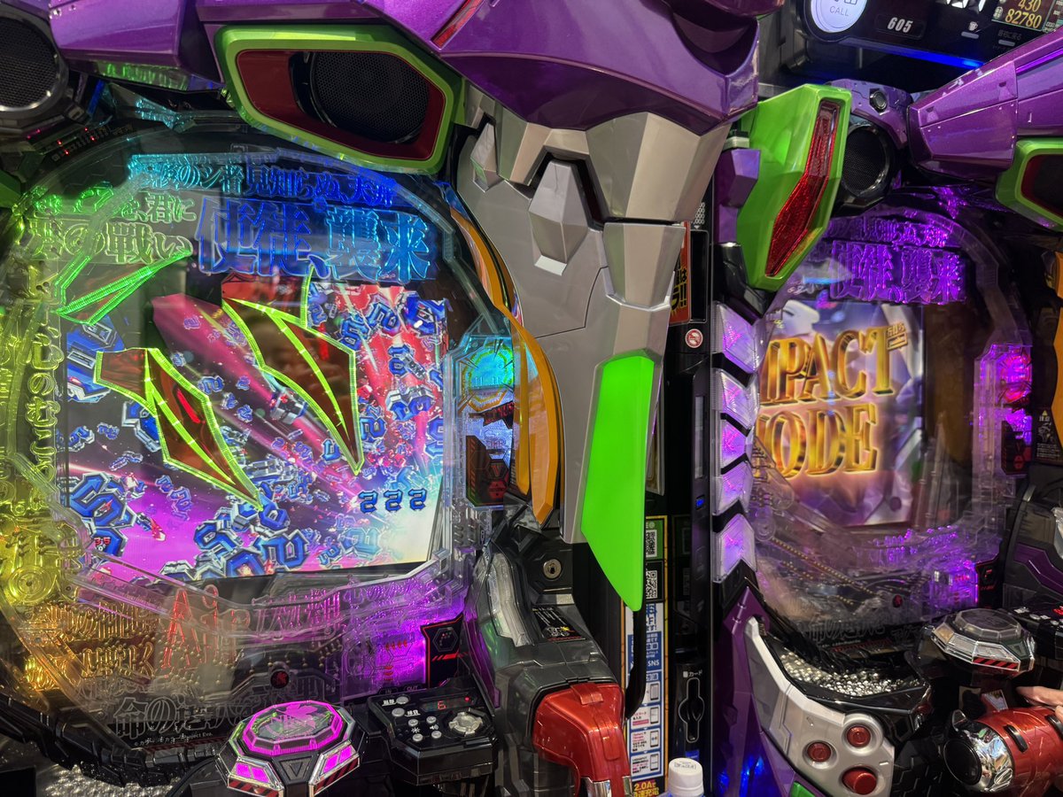 にこちゃん🐰🎀 (@25surochan) / X