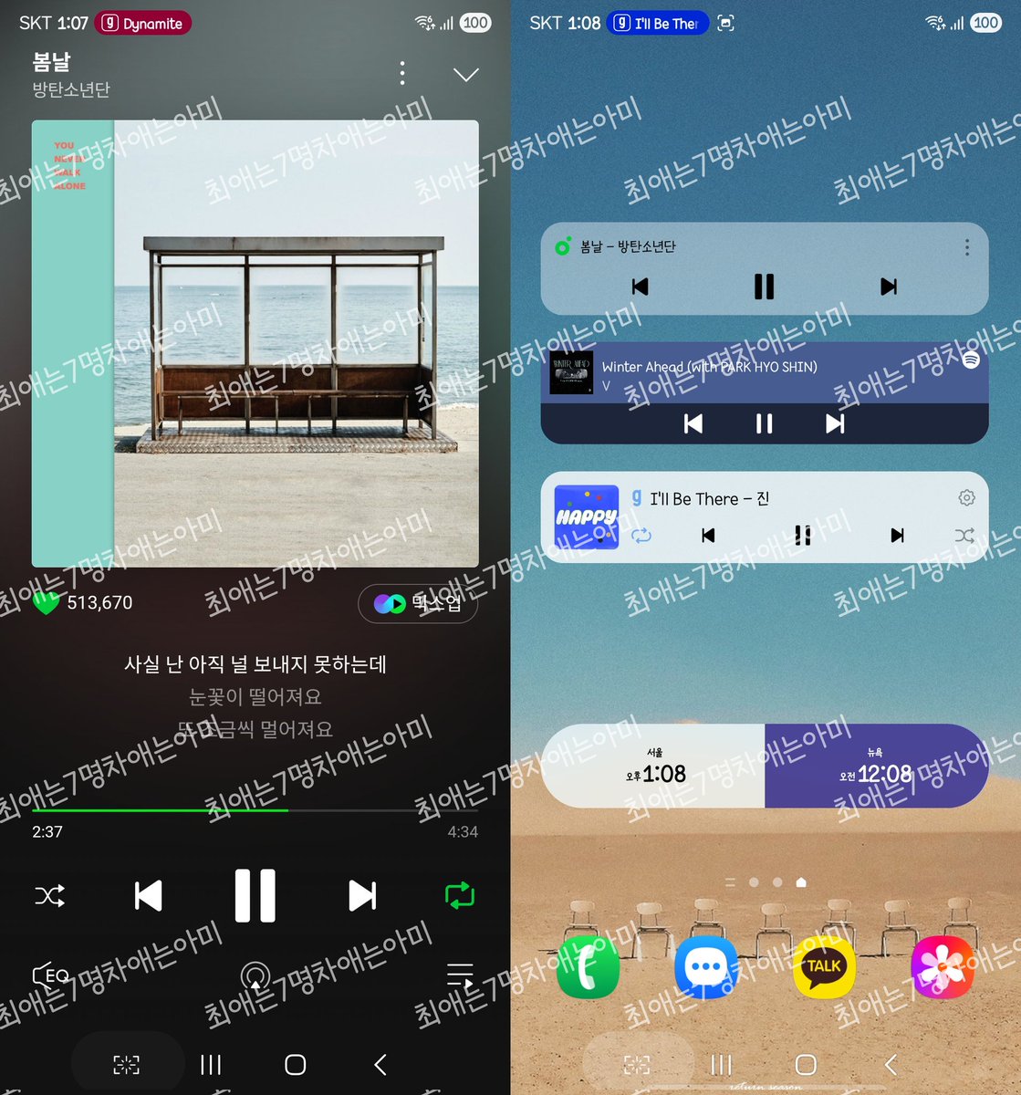 봄날이 탑100에서 나가서 아직 돌아 오지 못하고 있습니다...

애들한테 부끄럽지 않은 팬이 되고 싶습니다...