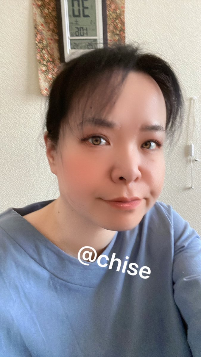 My stye is getting better!
