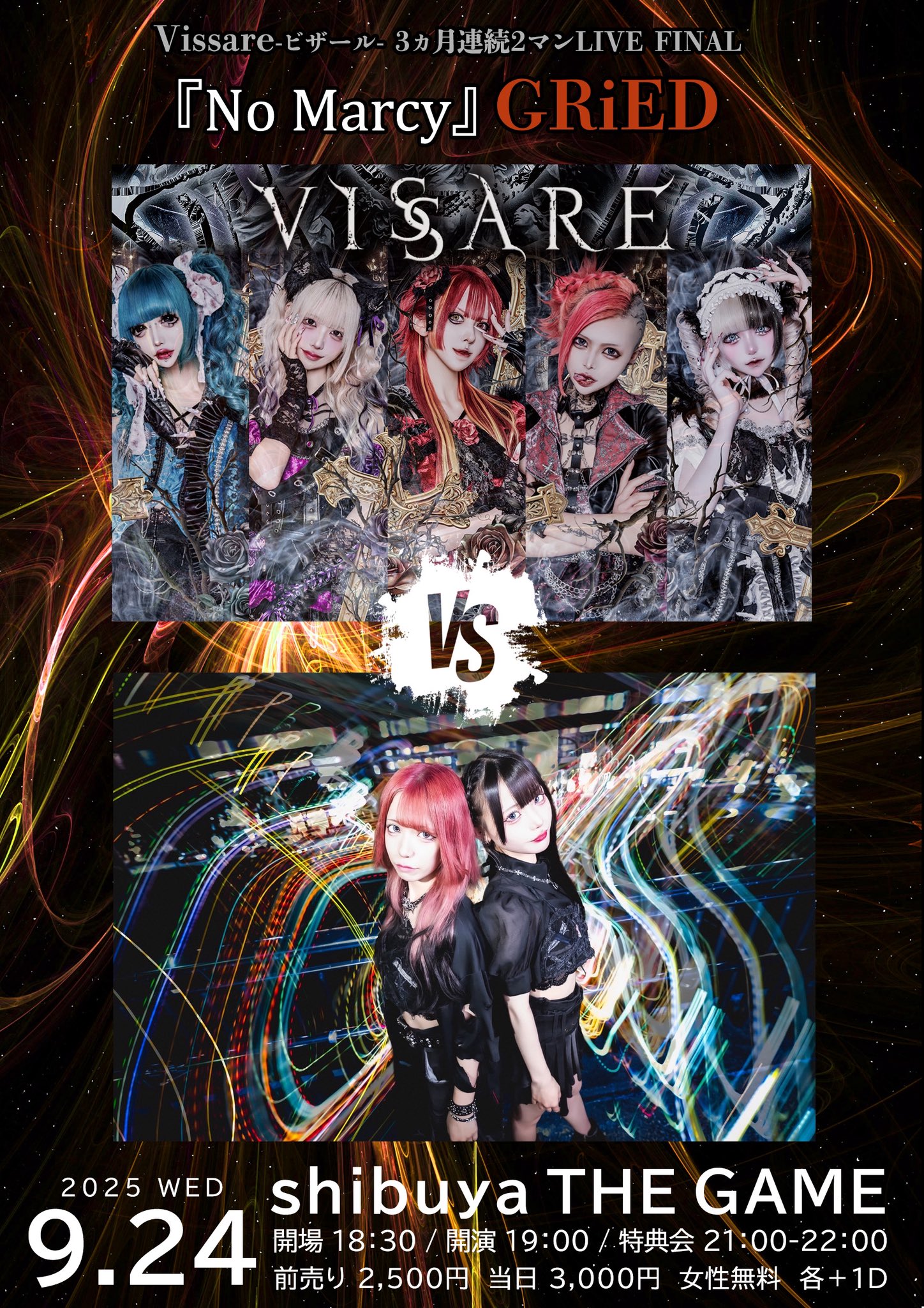 Soiree ソワレ ステージ・アート・マガジン Vol.１-Vol.１０ Vol.１-Vol.１０。 Soiree ソワレ ステージ・アート・マガジン Vol.1-Vol.10 Vol