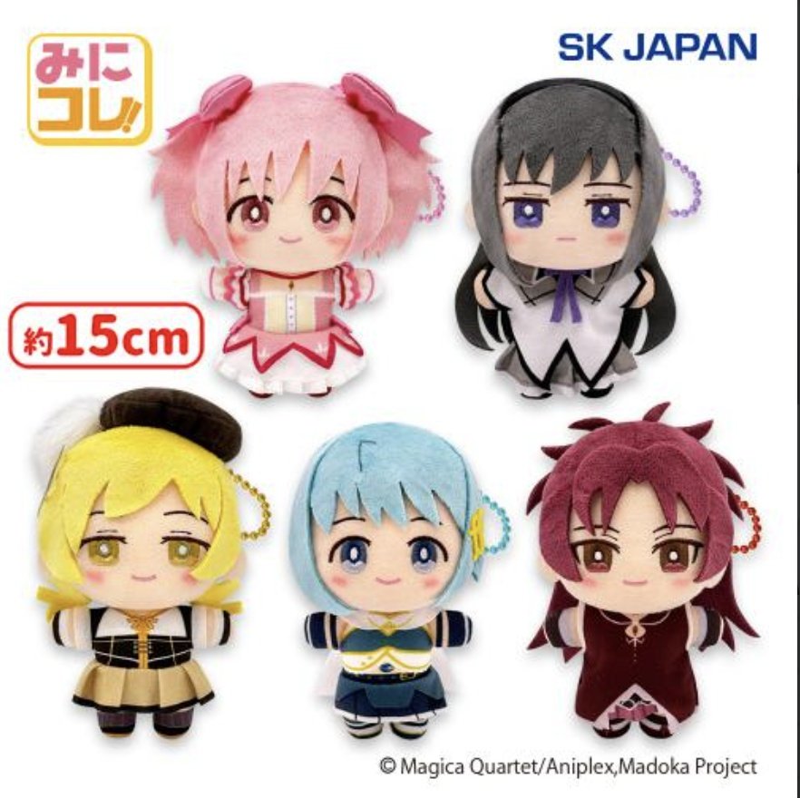 まどかページ Amazon | さんけい スタジオジブリmini 千と千尋の神隠し