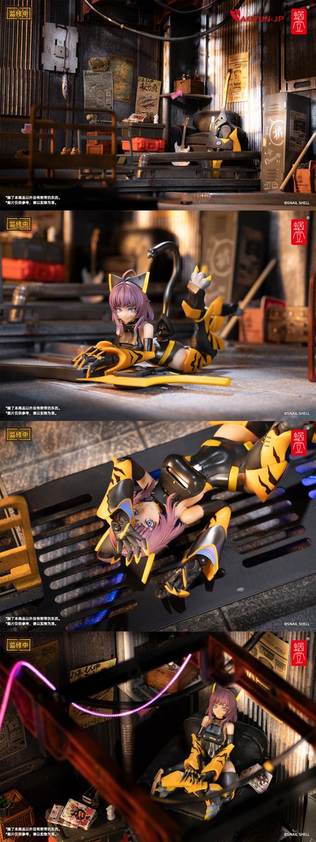 AcfunJ's tweet image. ——✨【蝸之殼Snail Shell 釜虎 カマトラ 1/12 可動 フィギュア TIGER-05】✨——

活発で可愛らしい釜虎ちゃんが登場！彼女と一緒に、ゆったりとした心地よい昼休みを過ごしましょう
ぜひお見逃しなく！

🔥ご入手:
amazon.co.jp/dp/B0FP2DRRDS
ACFUN-JP:
shorturl.asia/EbKOA
#SnailShell #フィギュア