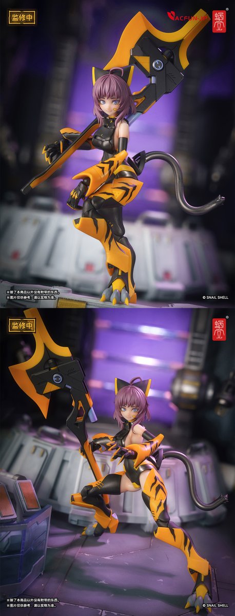 AcfunJ's tweet image. ——✨【蝸之殼Snail Shell 釜虎 カマトラ 1/12 可動 フィギュア TIGER-05】✨——

活発で可愛らしい釜虎ちゃんが登場！彼女と一緒に、ゆったりとした心地よい昼休みを過ごしましょう
ぜひお見逃しなく！

🔥ご入手:
amazon.co.jp/dp/B0FP2DRRDS
ACFUN-JP:
shorturl.asia/EbKOA
#SnailShell #フィギュア