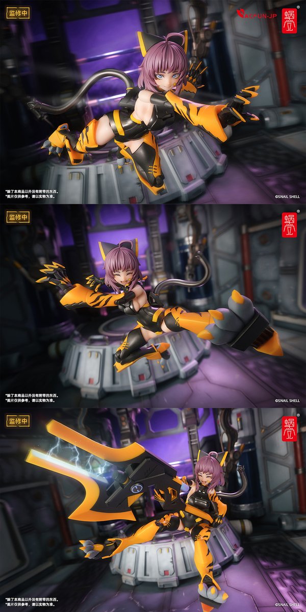 AcfunJ's tweet image. ——✨【蝸之殼Snail Shell 釜虎 カマトラ 1/12 可動 フィギュア TIGER-05】✨——

活発で可愛らしい釜虎ちゃんが登場！彼女と一緒に、ゆったりとした心地よい昼休みを過ごしましょう
ぜひお見逃しなく！

🔥ご入手:
amazon.co.jp/dp/B0FP2DRRDS
ACFUN-JP:
shorturl.asia/EbKOA
#SnailShell #フィギュア