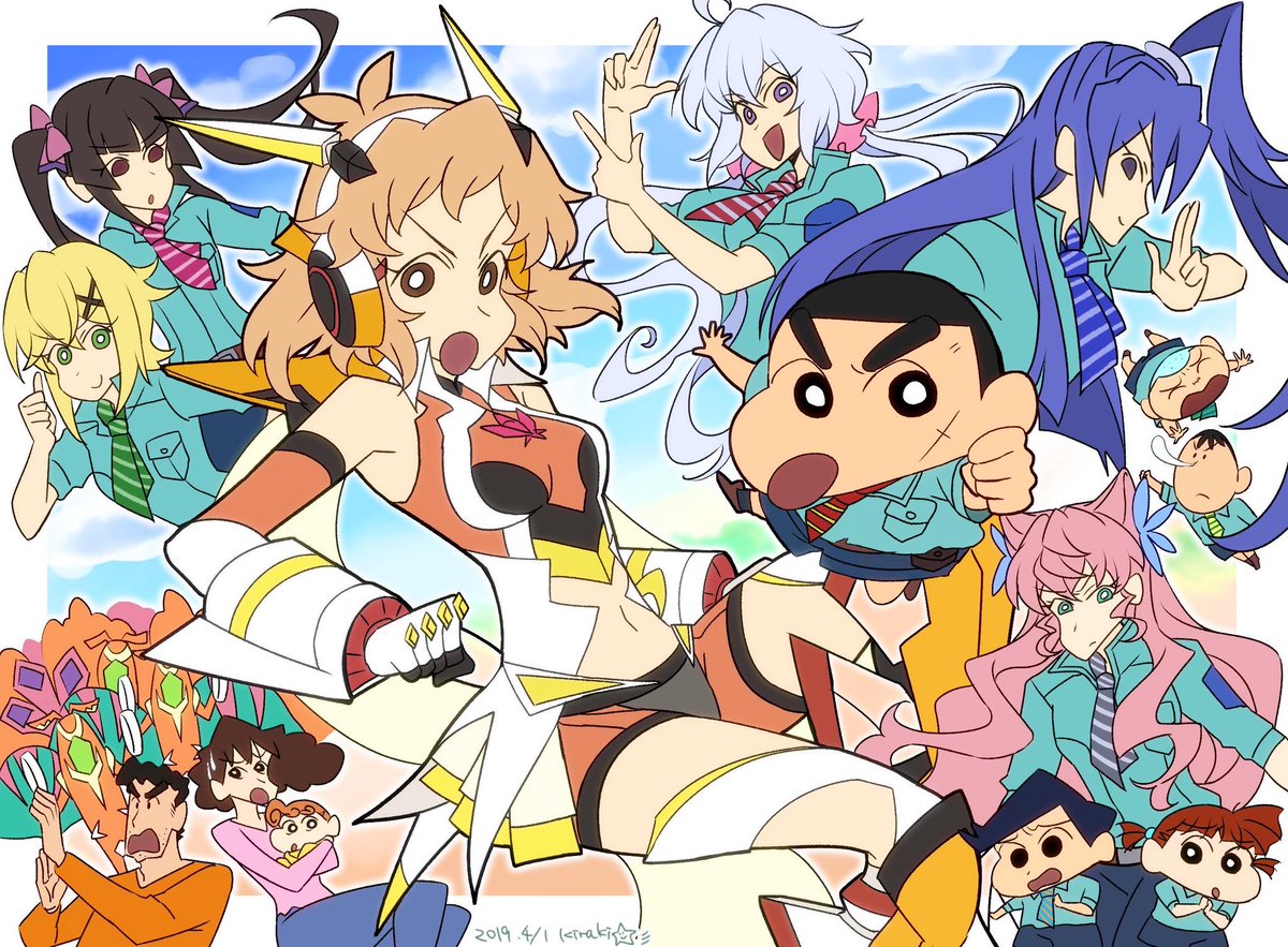 クレヨンしんフォギア〜嵐を呼ぶ歌姫〜
#見た事あるアニメ2つをごちゃまぜにする見た人もやる