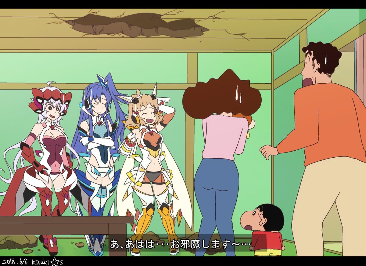 風鳴翼 ,立花響 ,雪音クリス 「クレヨンしんフォギア〜嵐を呼ぶ歌姫〜 #見た事あるアニメ2つをごちゃまぜにする見」|煌輝(ｷﾗｷ)🔧🧡のイラスト