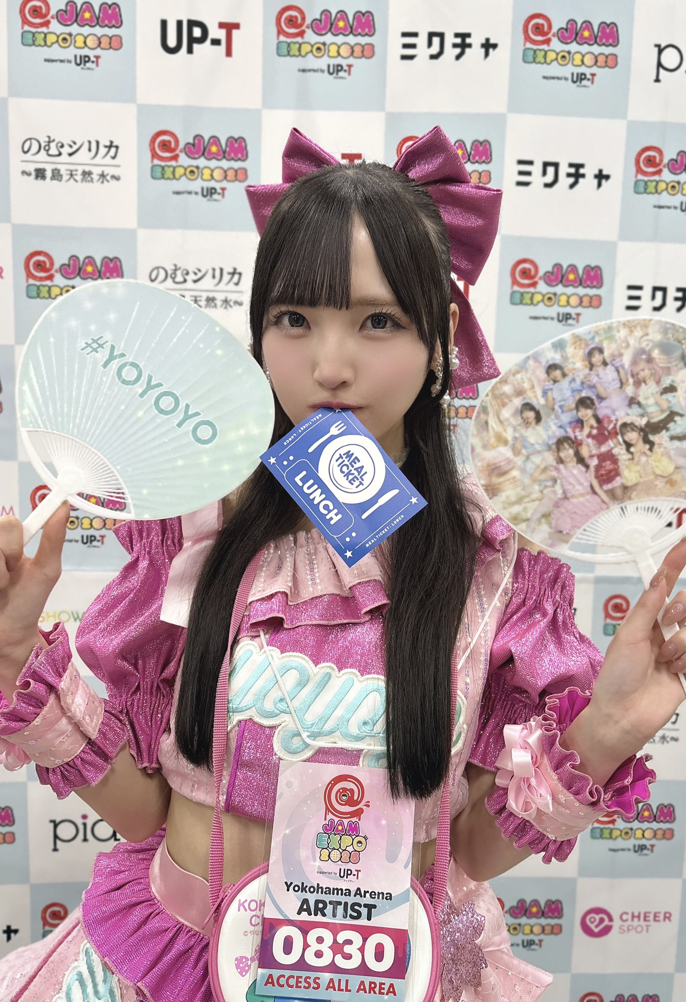 由良ゆら #よーよーよー アクリルスタンド 由良ゆら #よーよーよー アクリルスタンド 由良ゆら | #よーよー