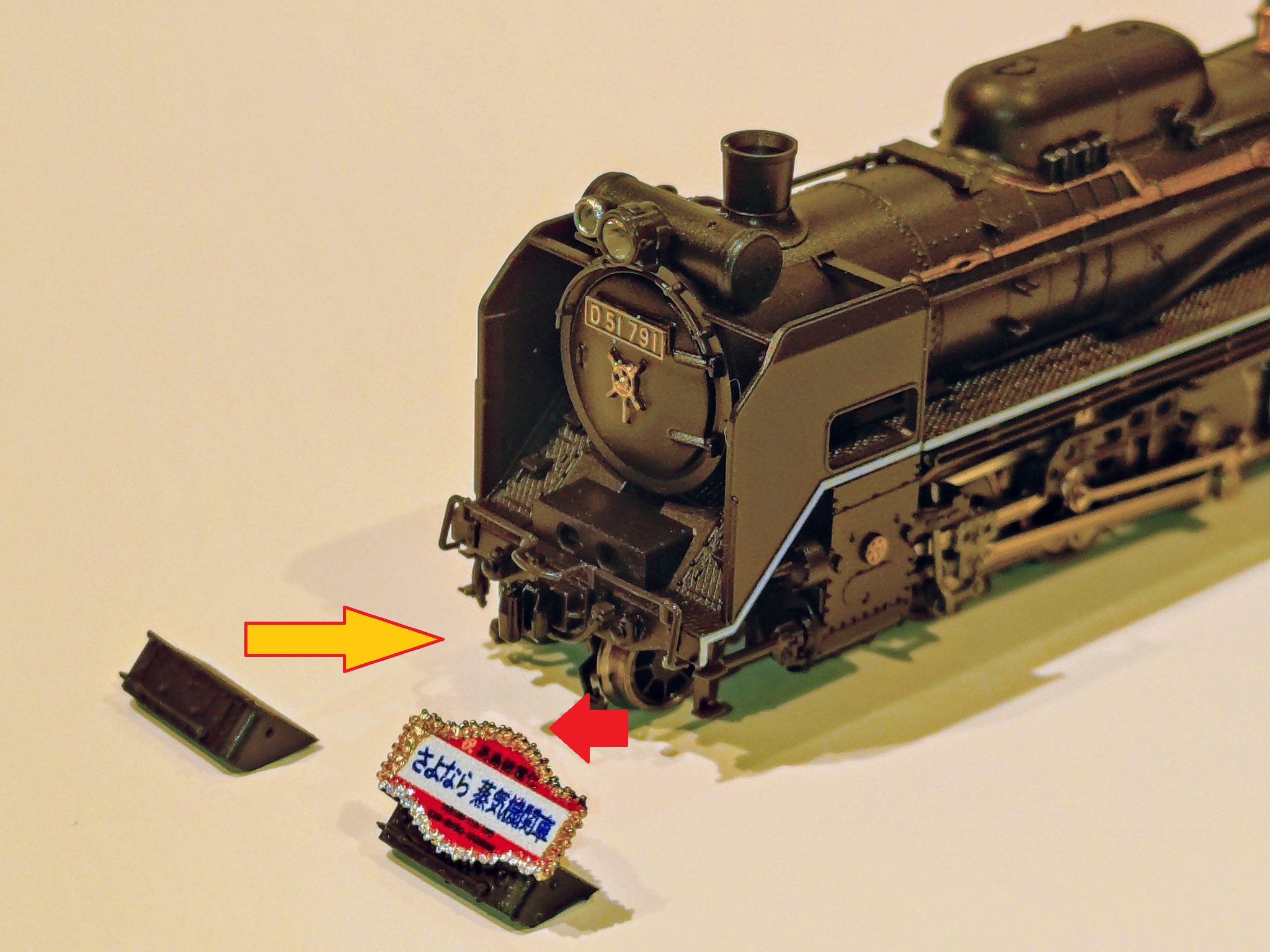 KATO京都駅店 on X: 