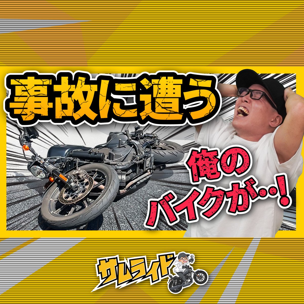 kazumaさま専用です☺︎ つくねー