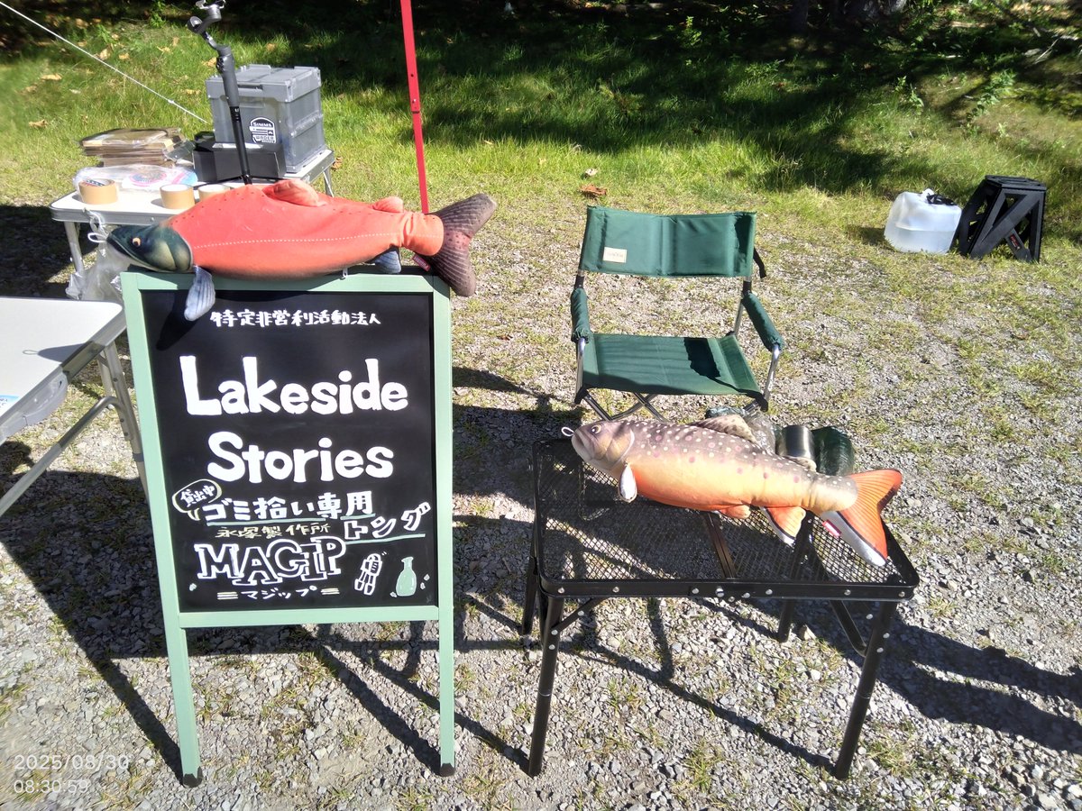 今日は有意義な清掃活動でした（笑）