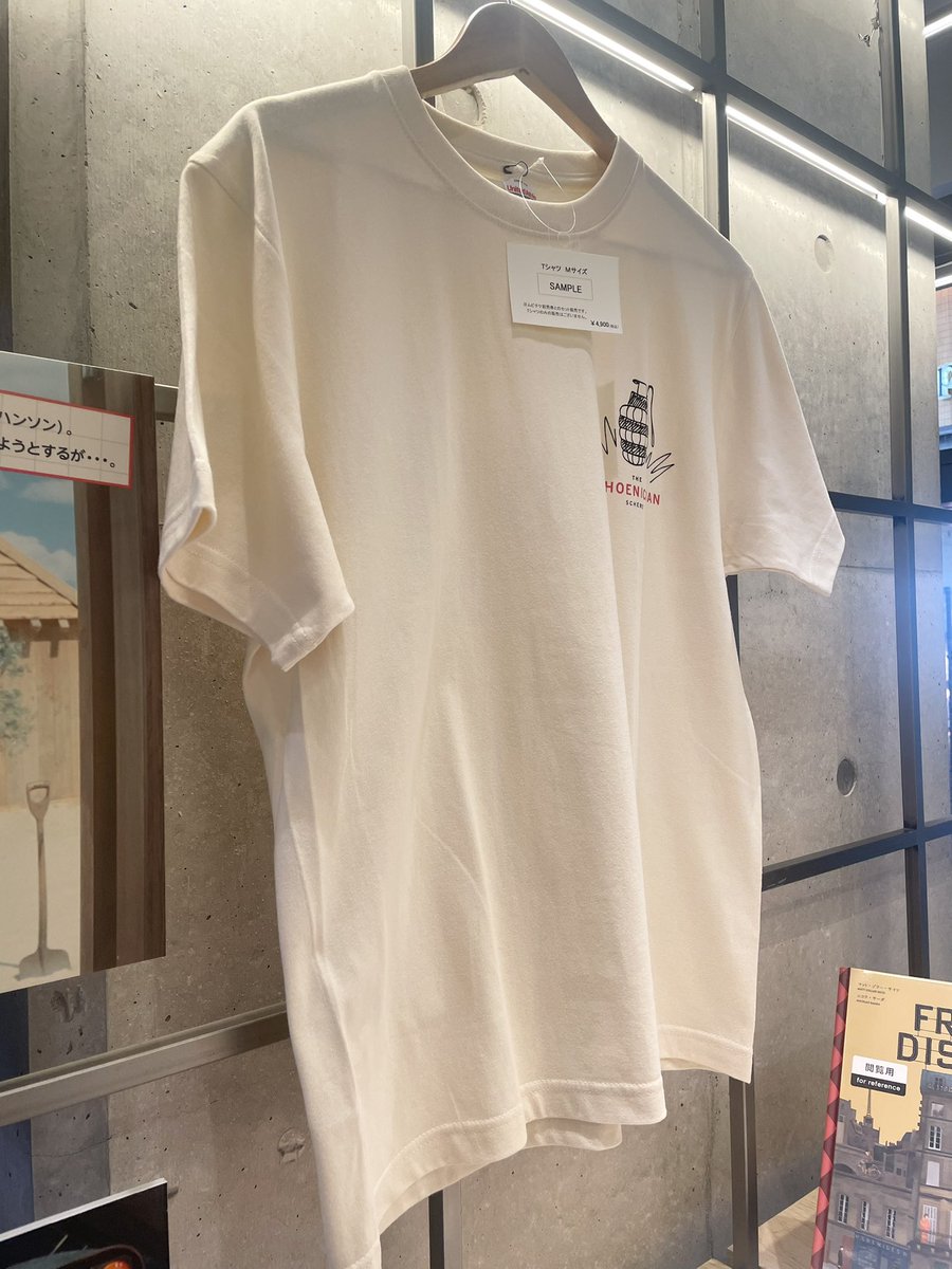 ウェス・アンダーソン「ザ・ザ・コルダのフェニキア計画」映画公開記念