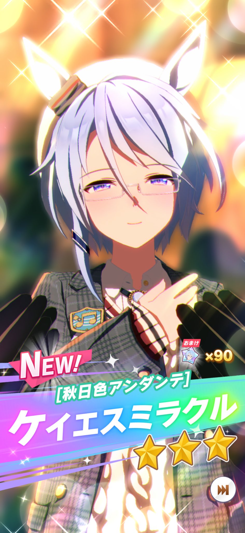 星骨たむちゃ 。🦴💫 on X: 