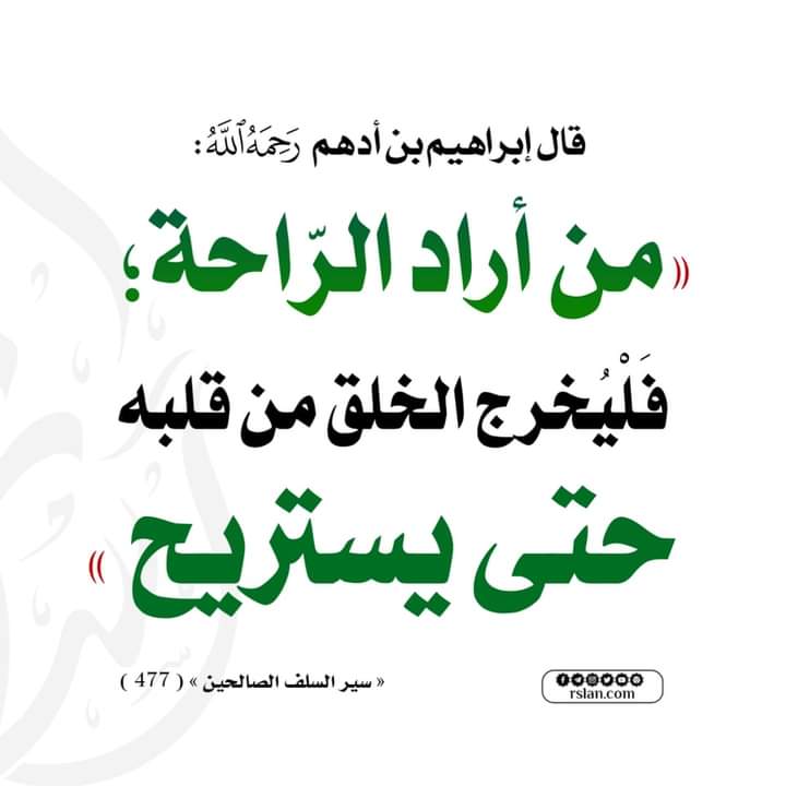 #النصر_التعاون