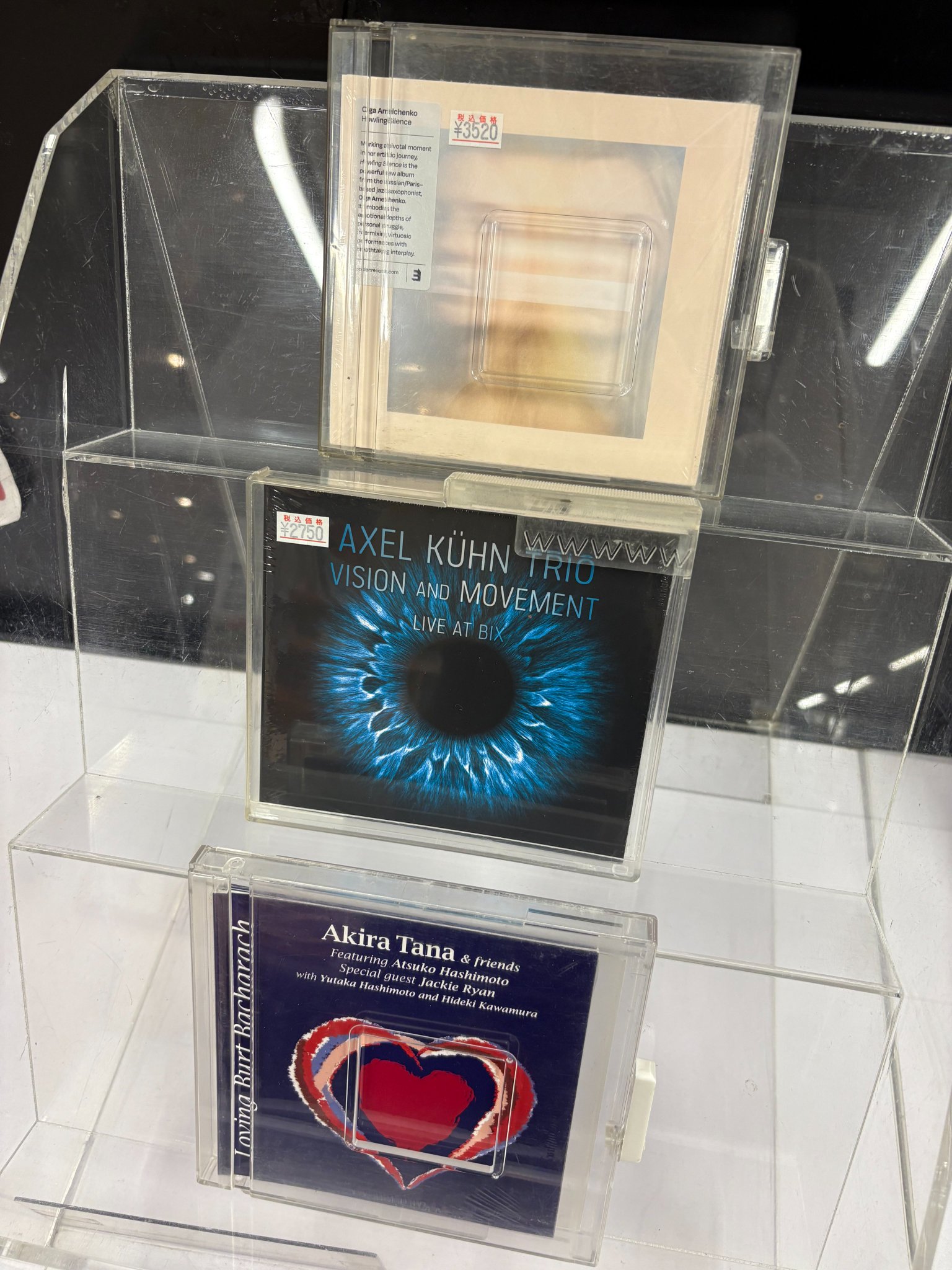 世界初CD化リマスター◆北欧AOR名盤◆ALEX/ALEX ５００枚限定　他 世界初CD化リマスター◇北欧AOR名盤◇ALEX/ALEX 500枚限定 他